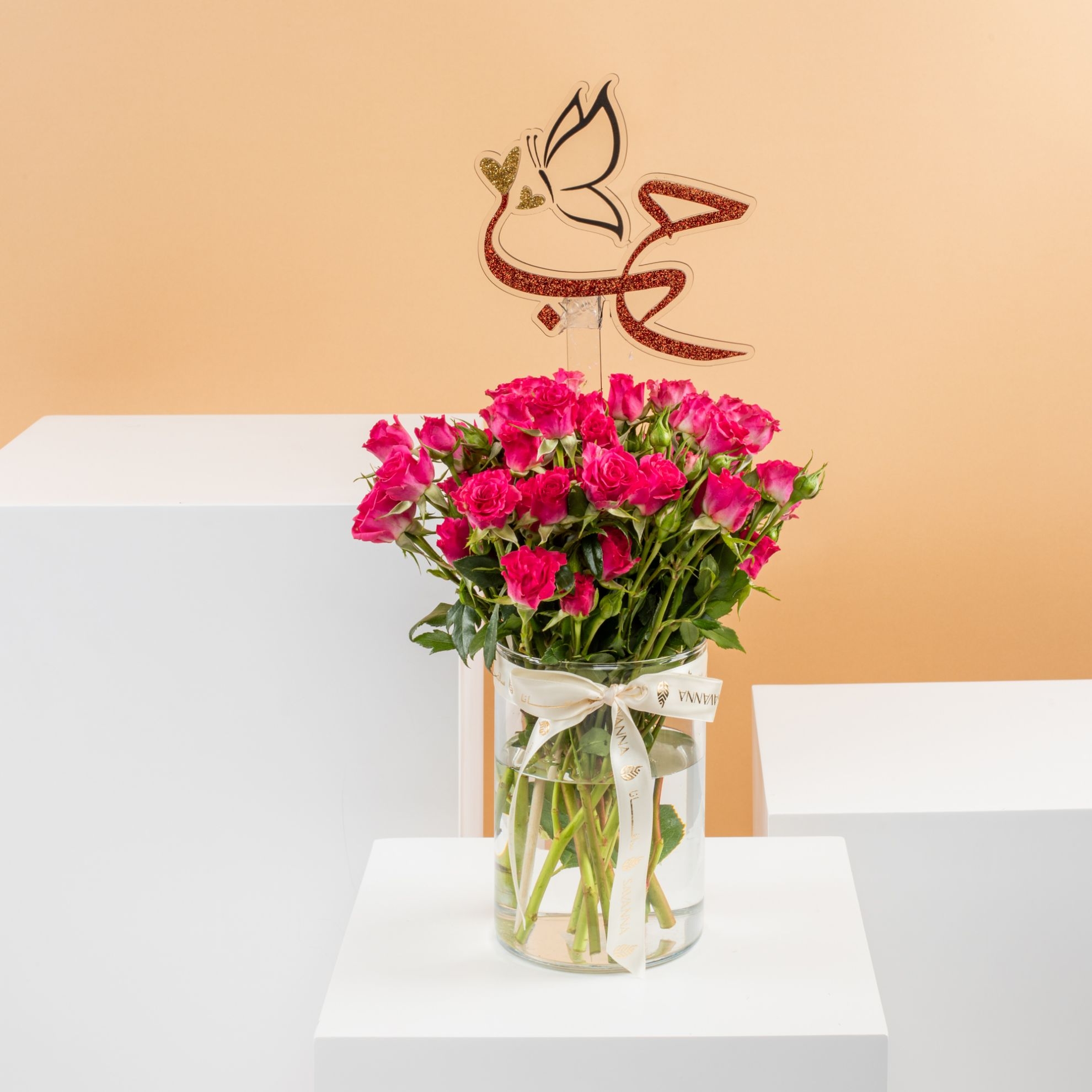 Picture of Savanna Baby Rose Vase