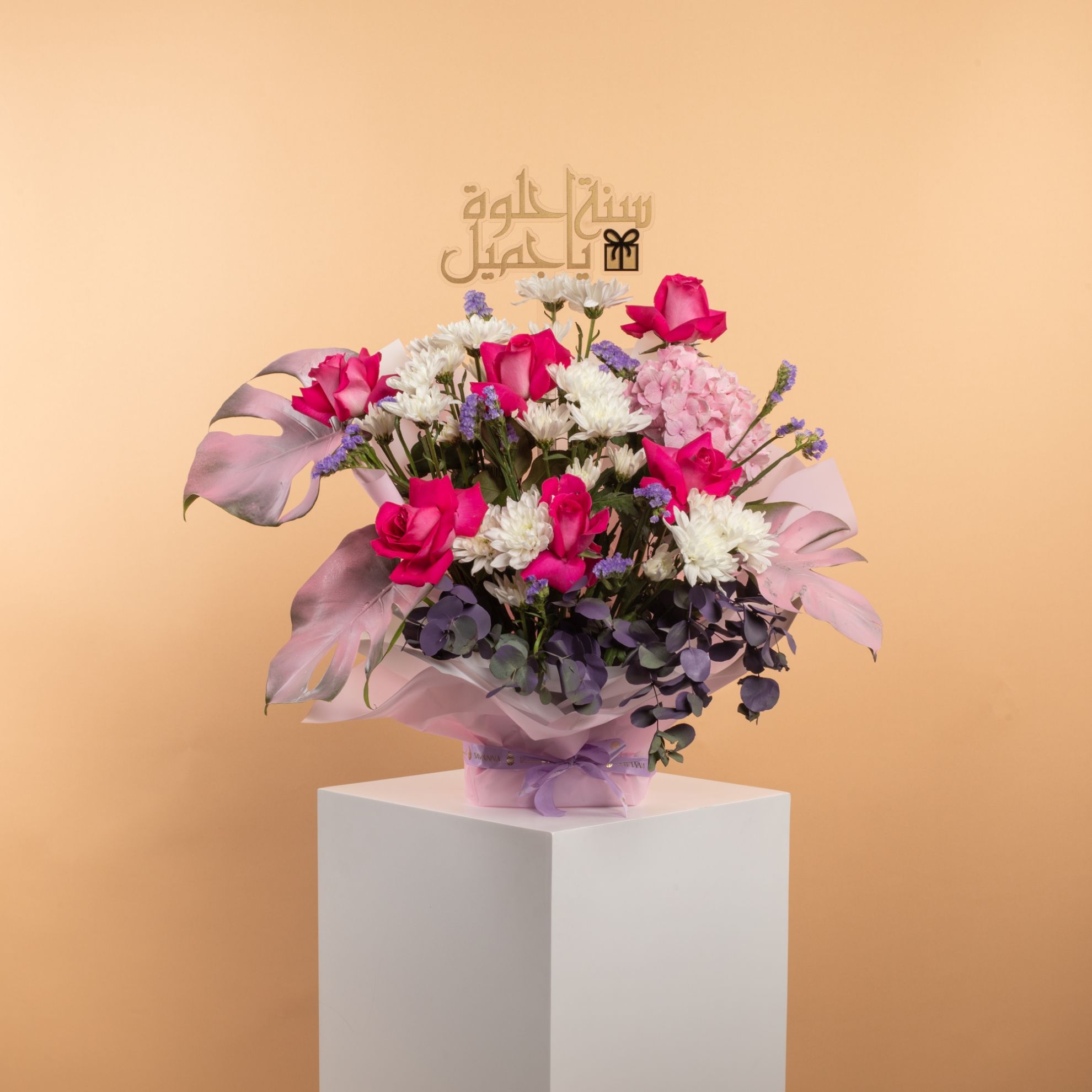 Picture of Savanna Birthday Hand Bouquet| Pink Roses