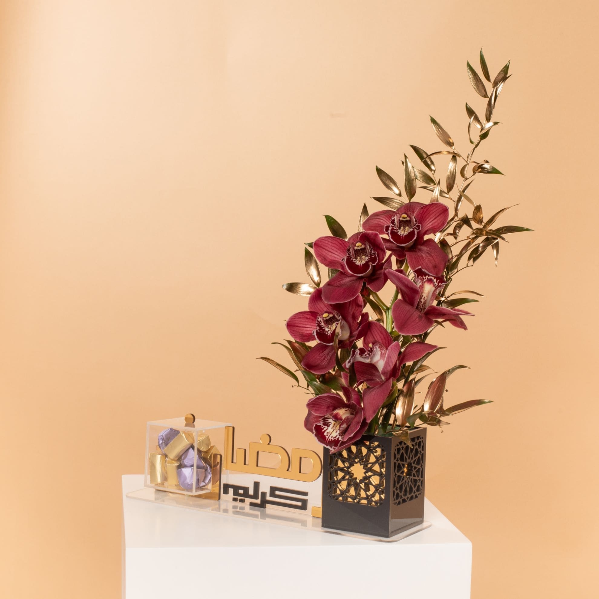 Picture of Ramadan Kareem Chocolate Tay