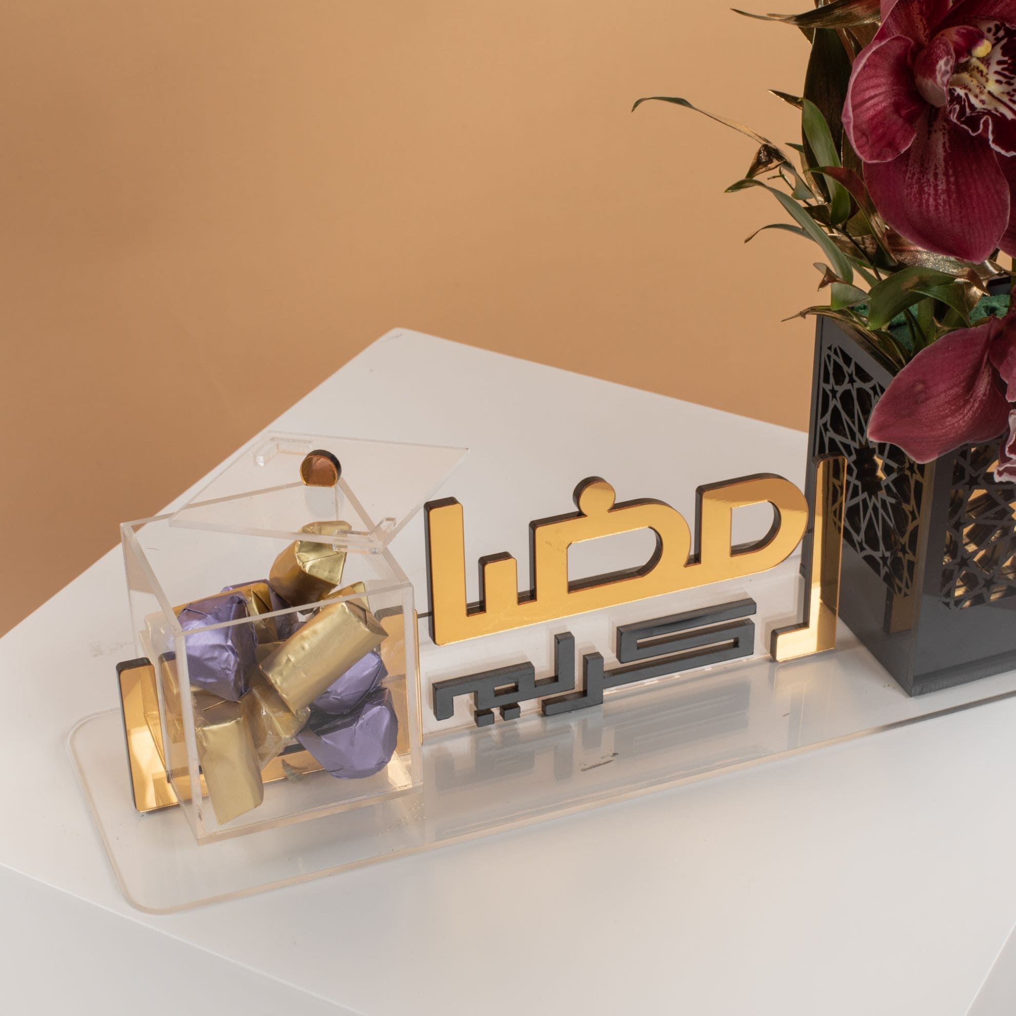 Picture of Ramadan Kareem Chocolate Tay