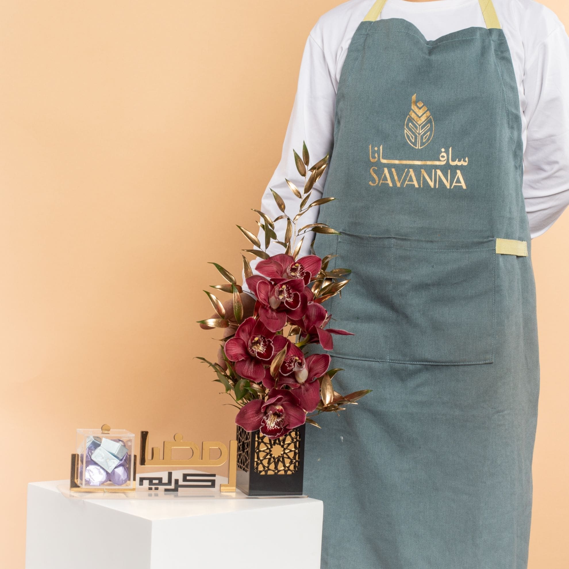 Picture of Ramadan Kareem Chocolate Tay