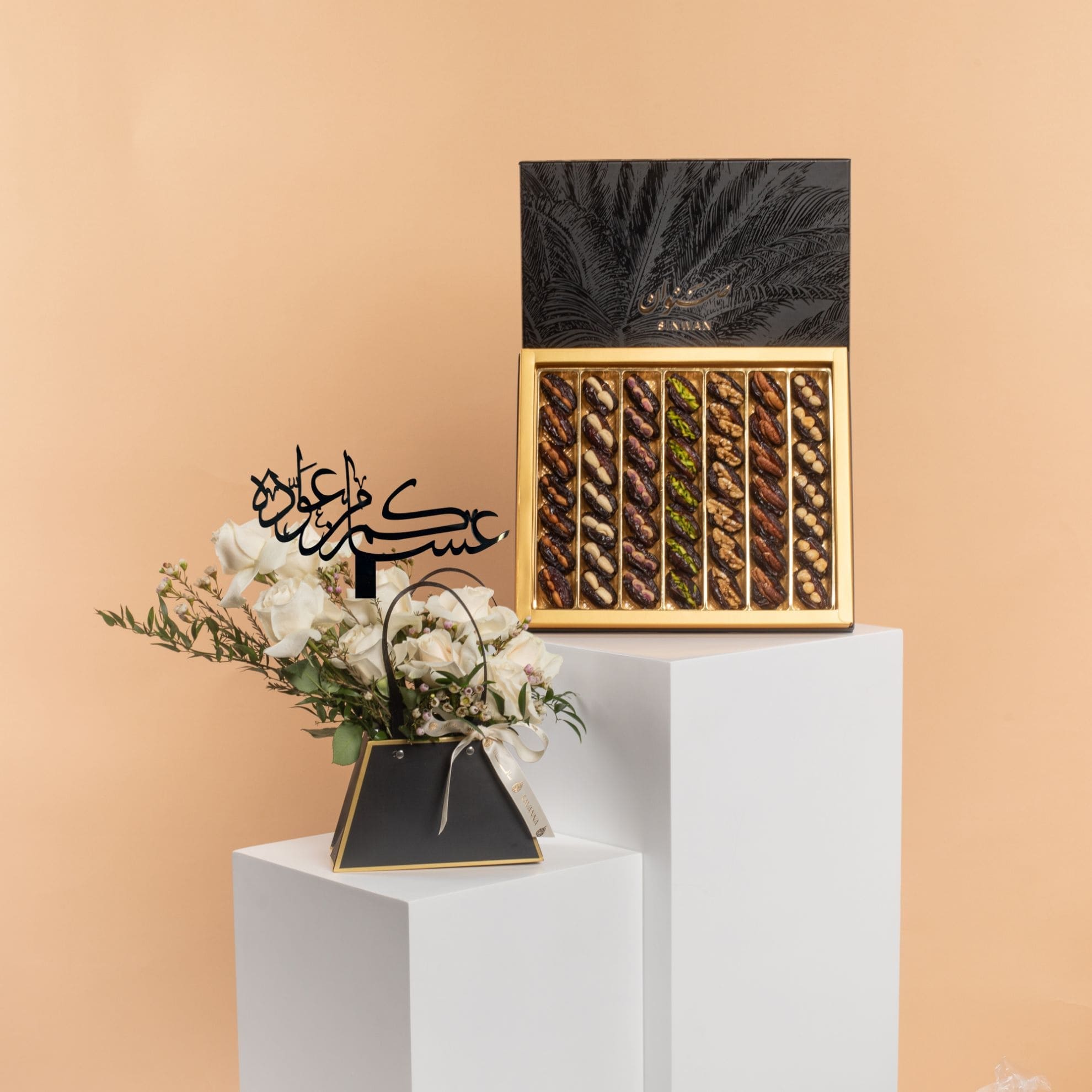 Picture of Sinwan Dates Box |Ramadan Flowers