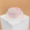 Picture of Opera Vanilla and Chocolate Birthday Cake
