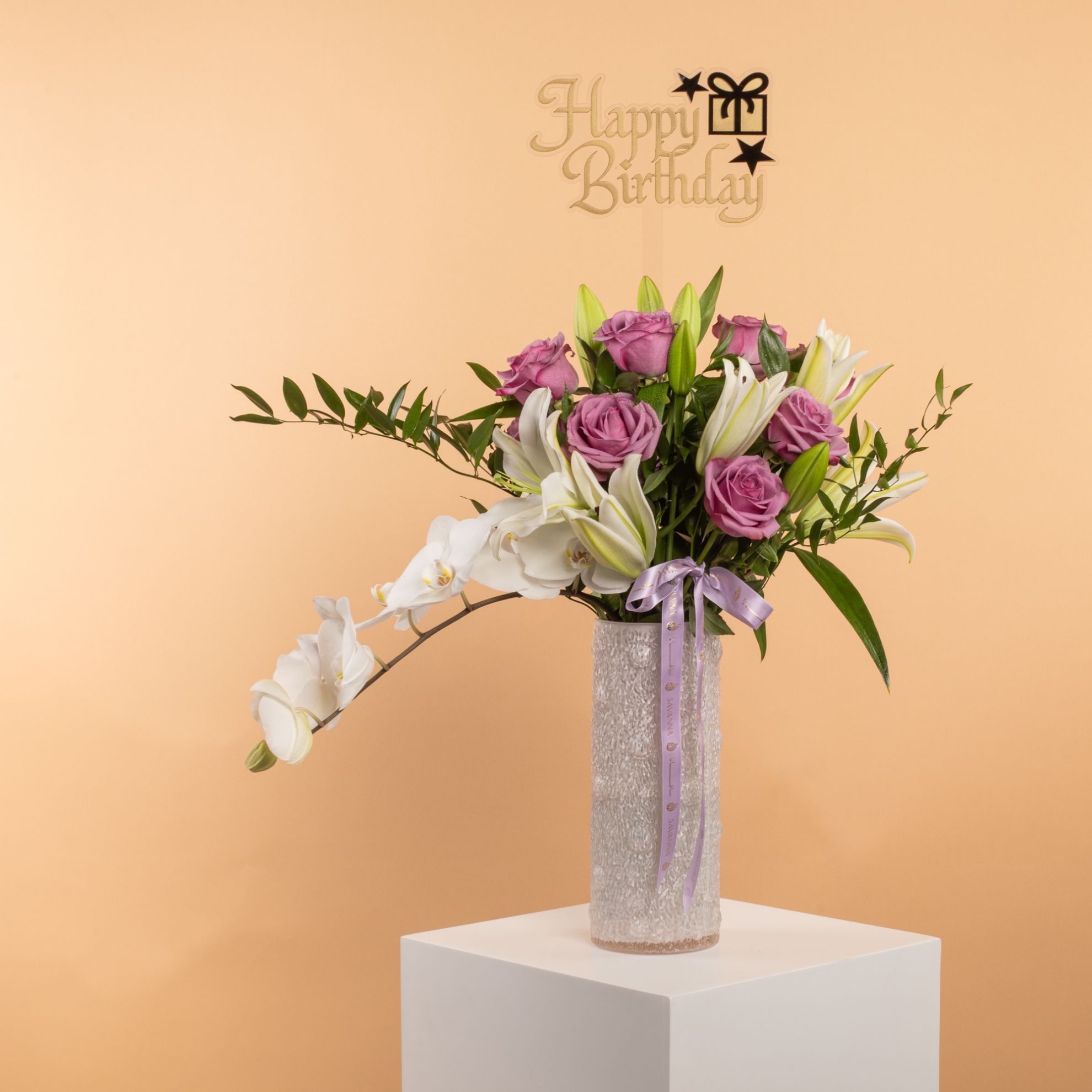 Picture of Savanna Birthday Vase :
