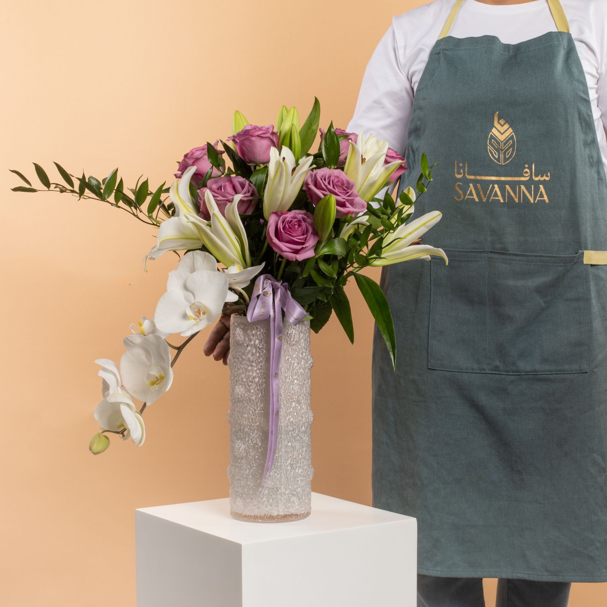 Picture of Savanna Birthday Vase :