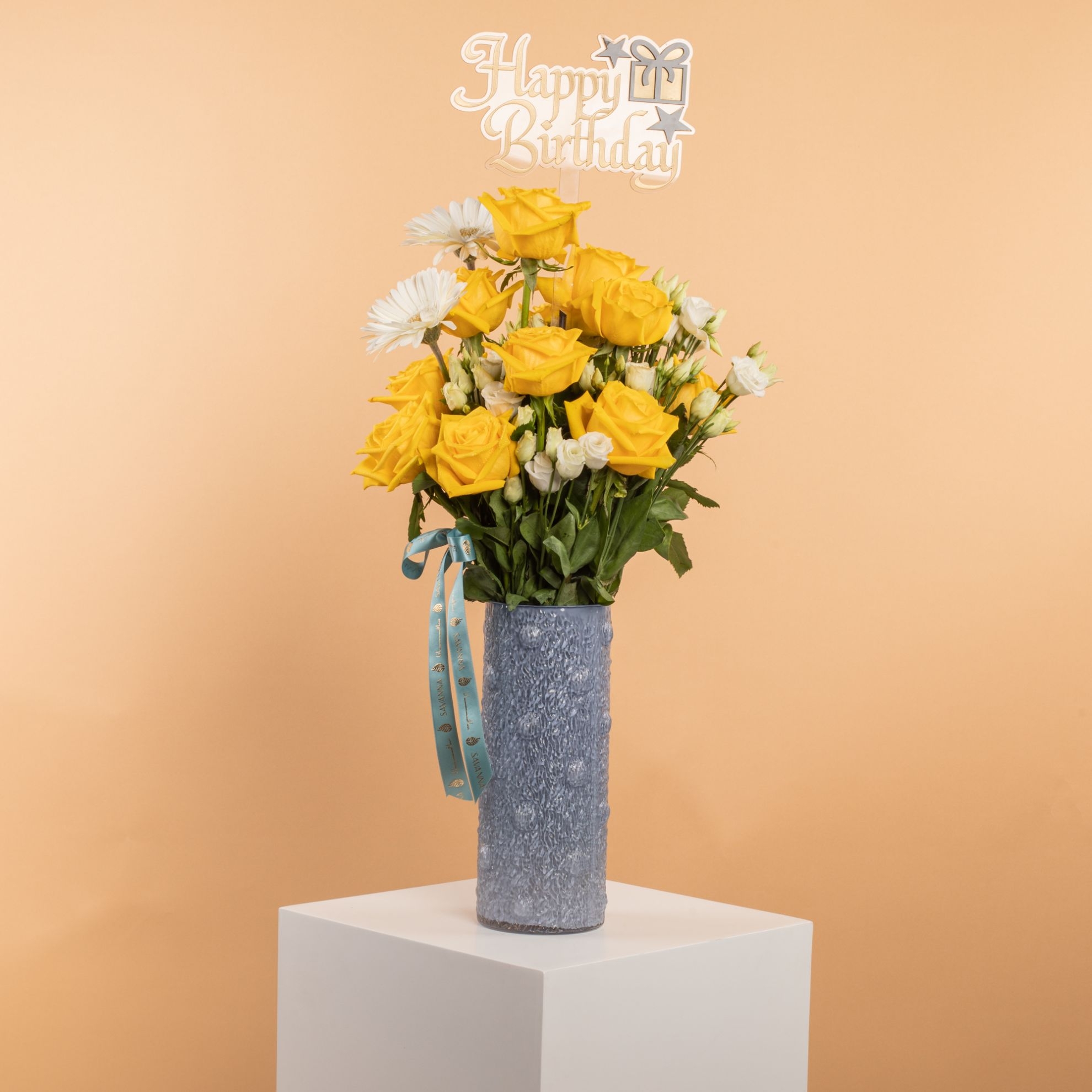 Picture of Savanna Happy Birthday Vase