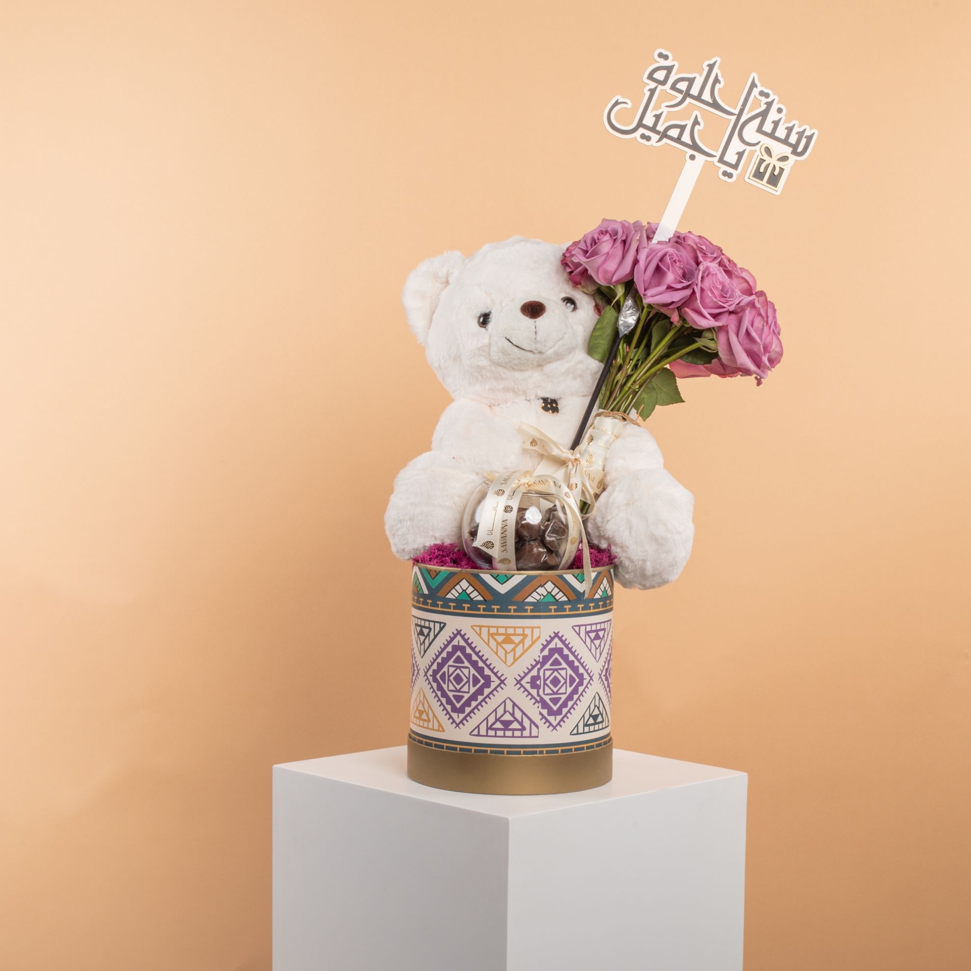 Picture of Savanna Birthday Flowers |Teddy Bear