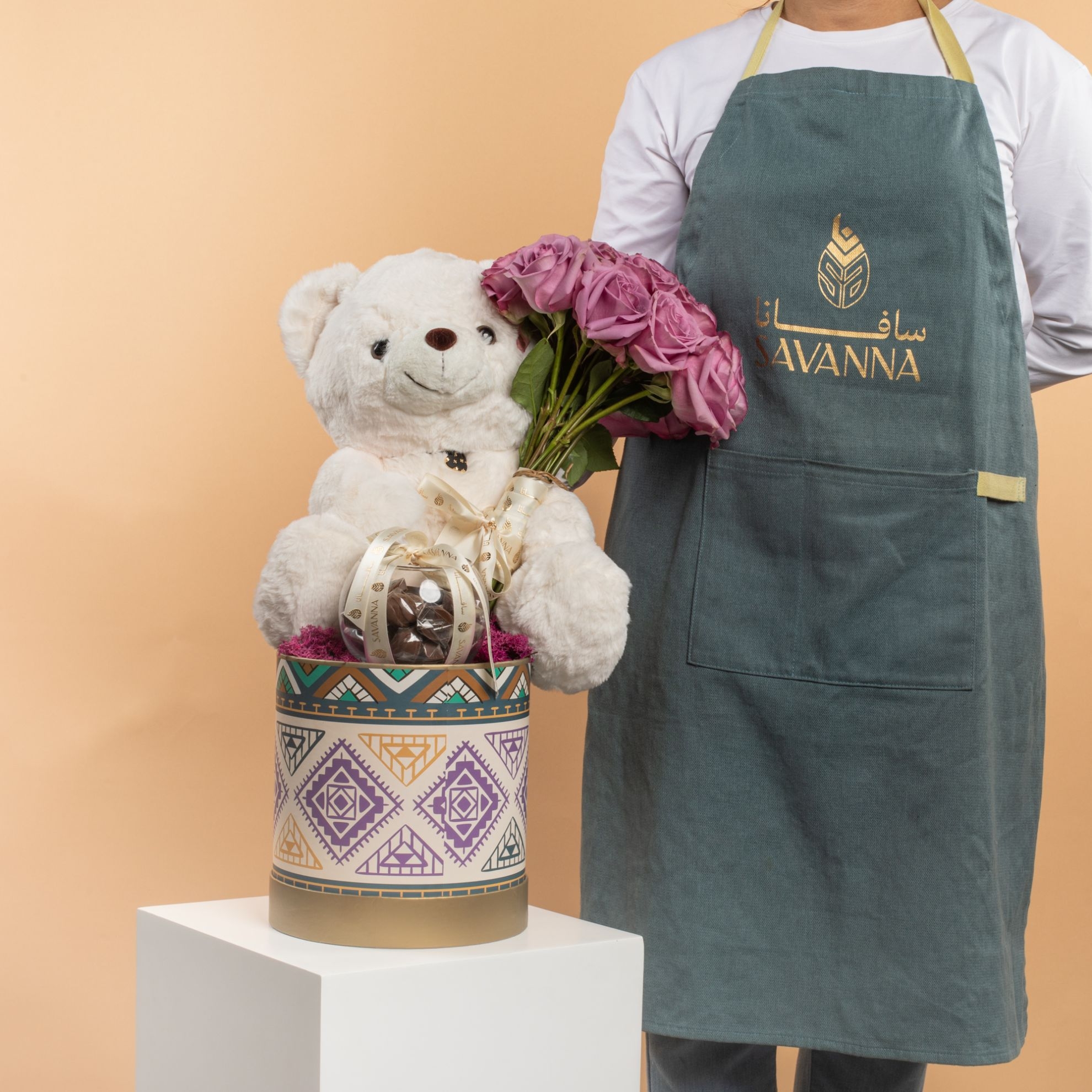 Picture of Savanna Birthday Flowers |Balloon