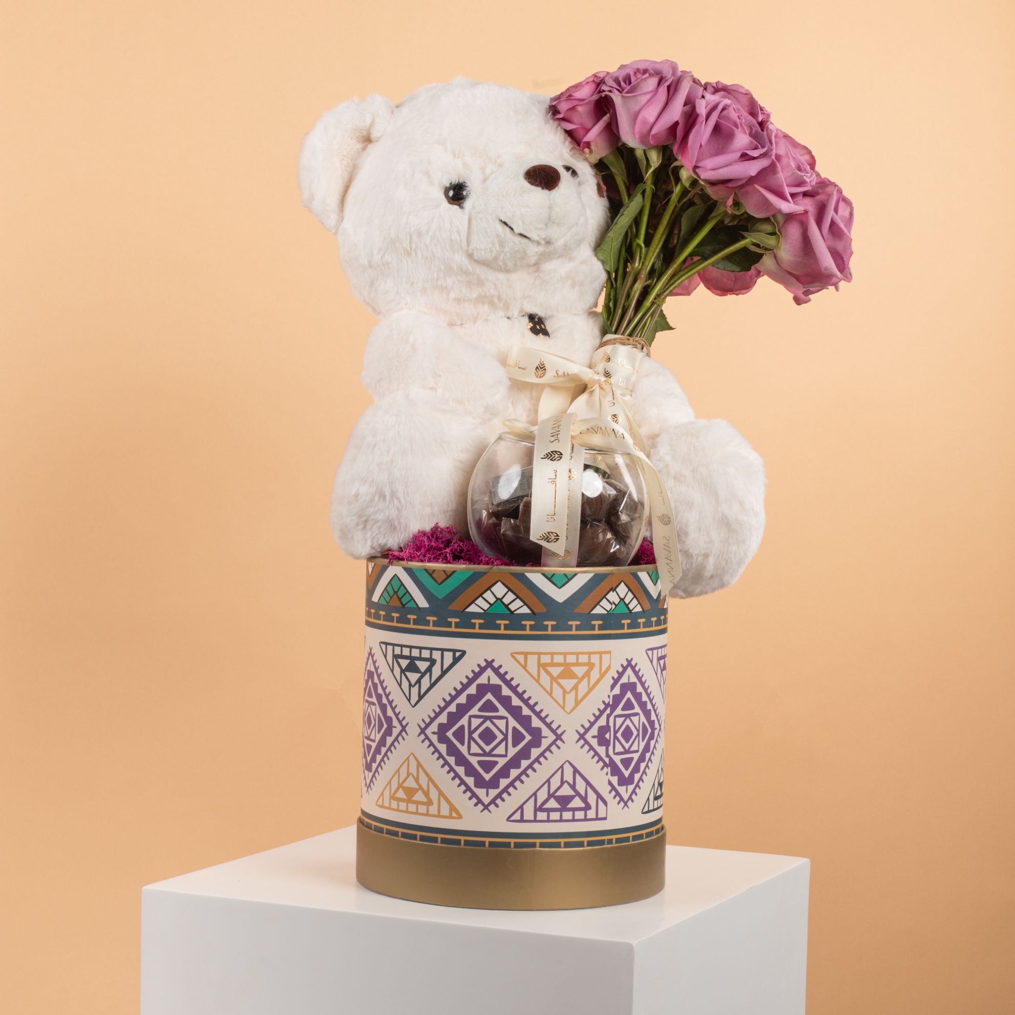 Picture of Savanna Birthday Flowers |Balloon