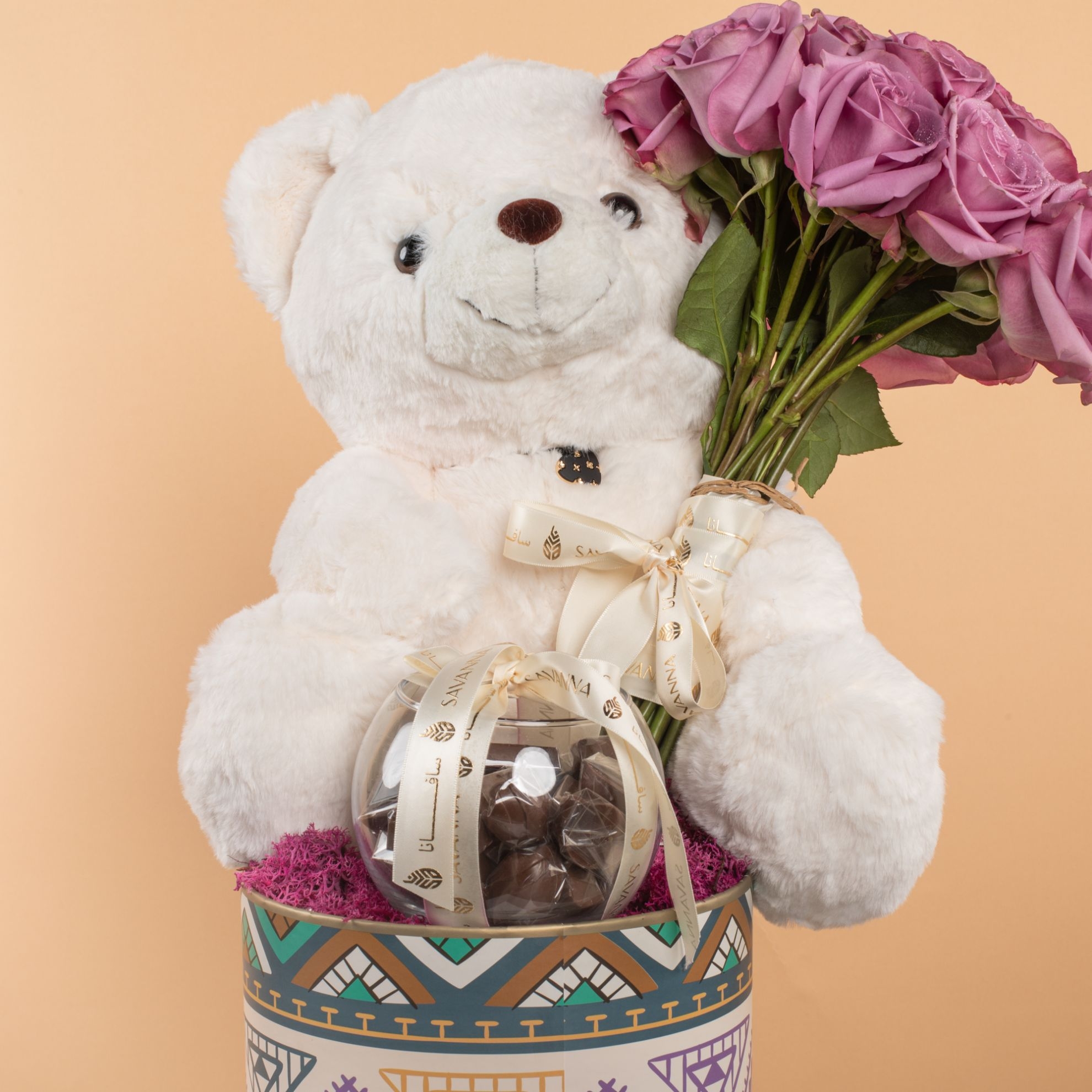 Picture of Savanna Birthday Flowers |Balloon