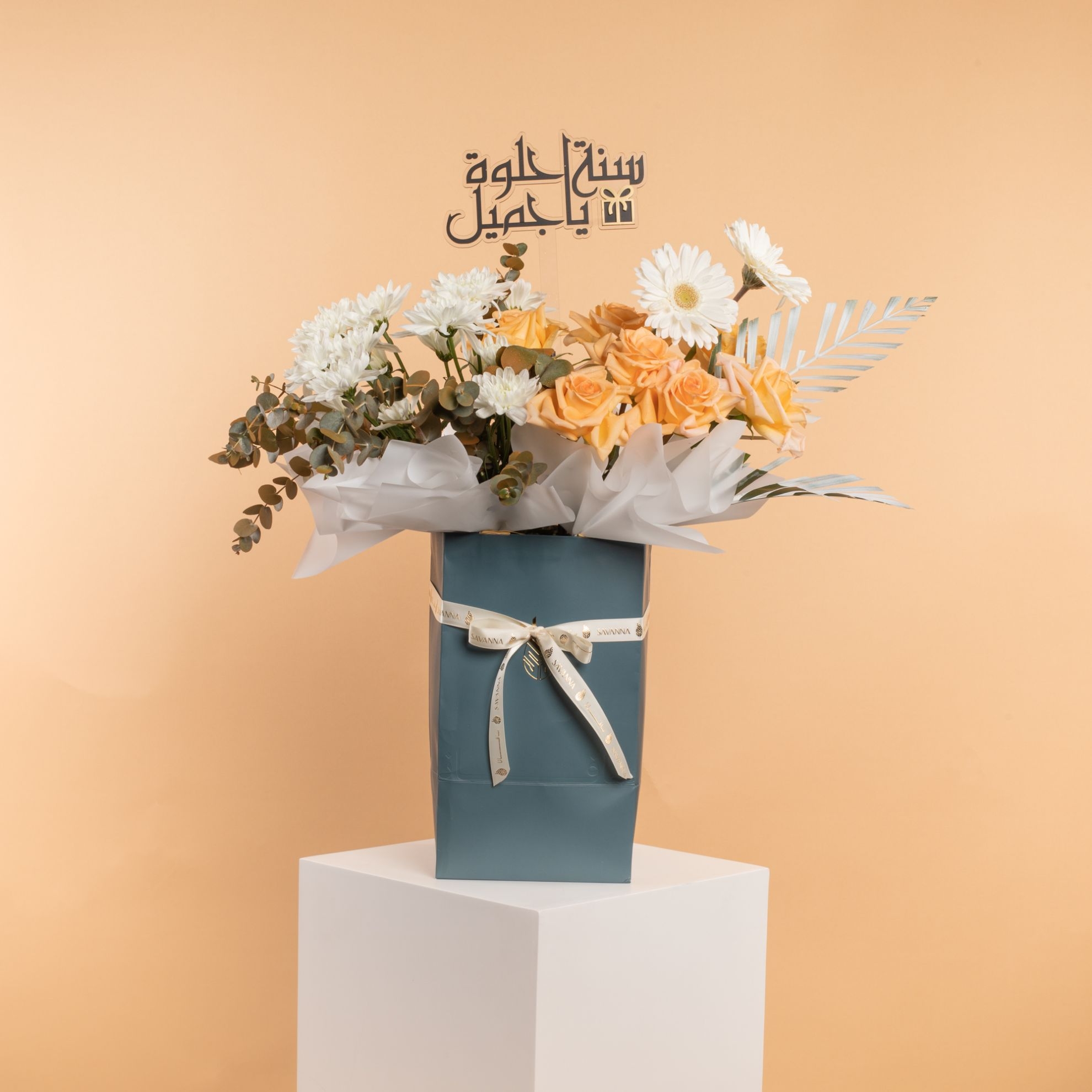 Picture of Savanna Birthday Flowers Bag