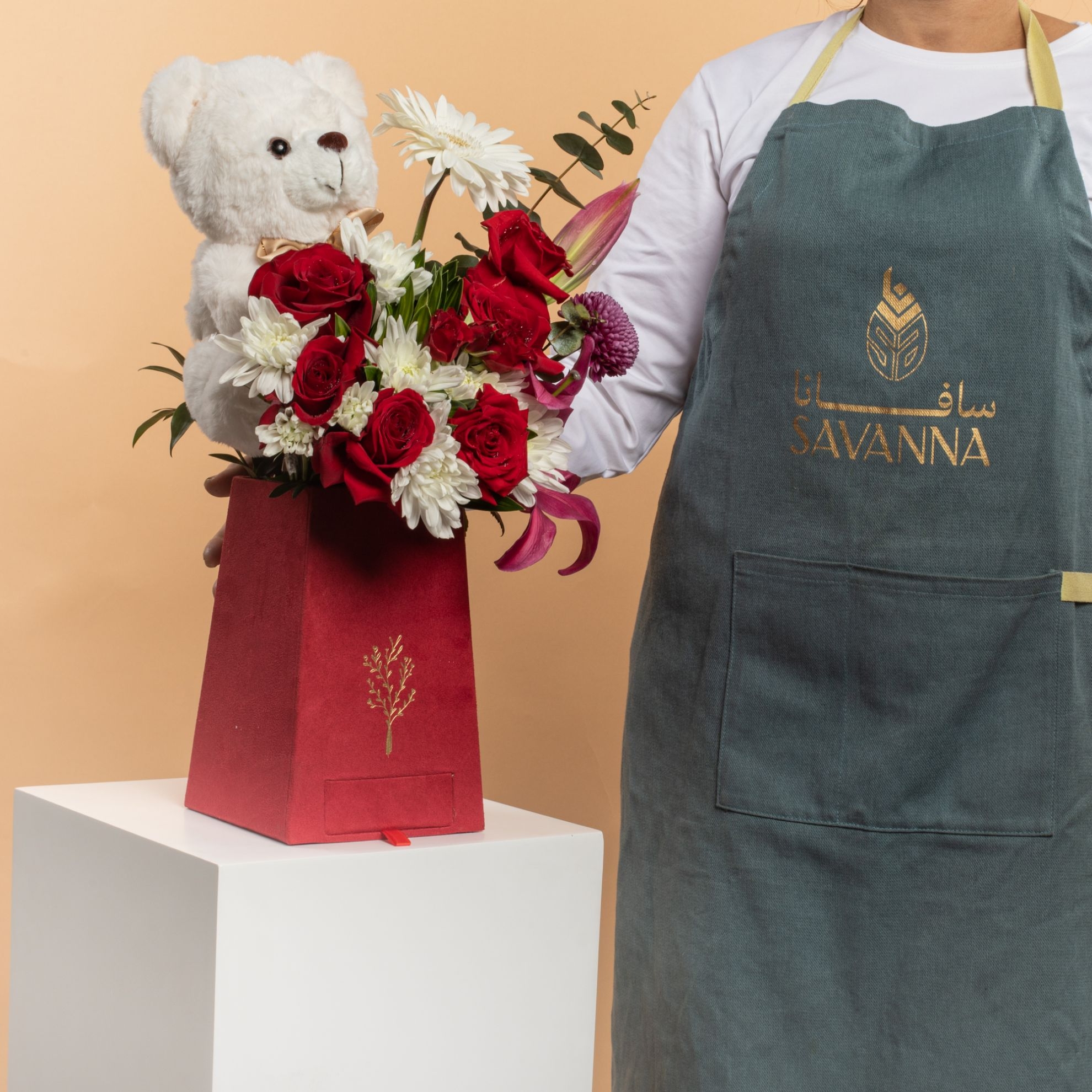 Picture of Savanna Birthday Gift | Teddy Bear | Chocolate