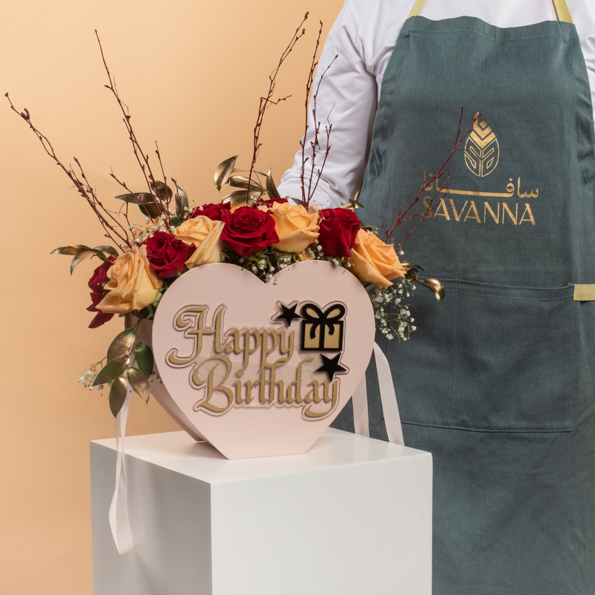 Picture of Savanna Birthday Flowers  Bag