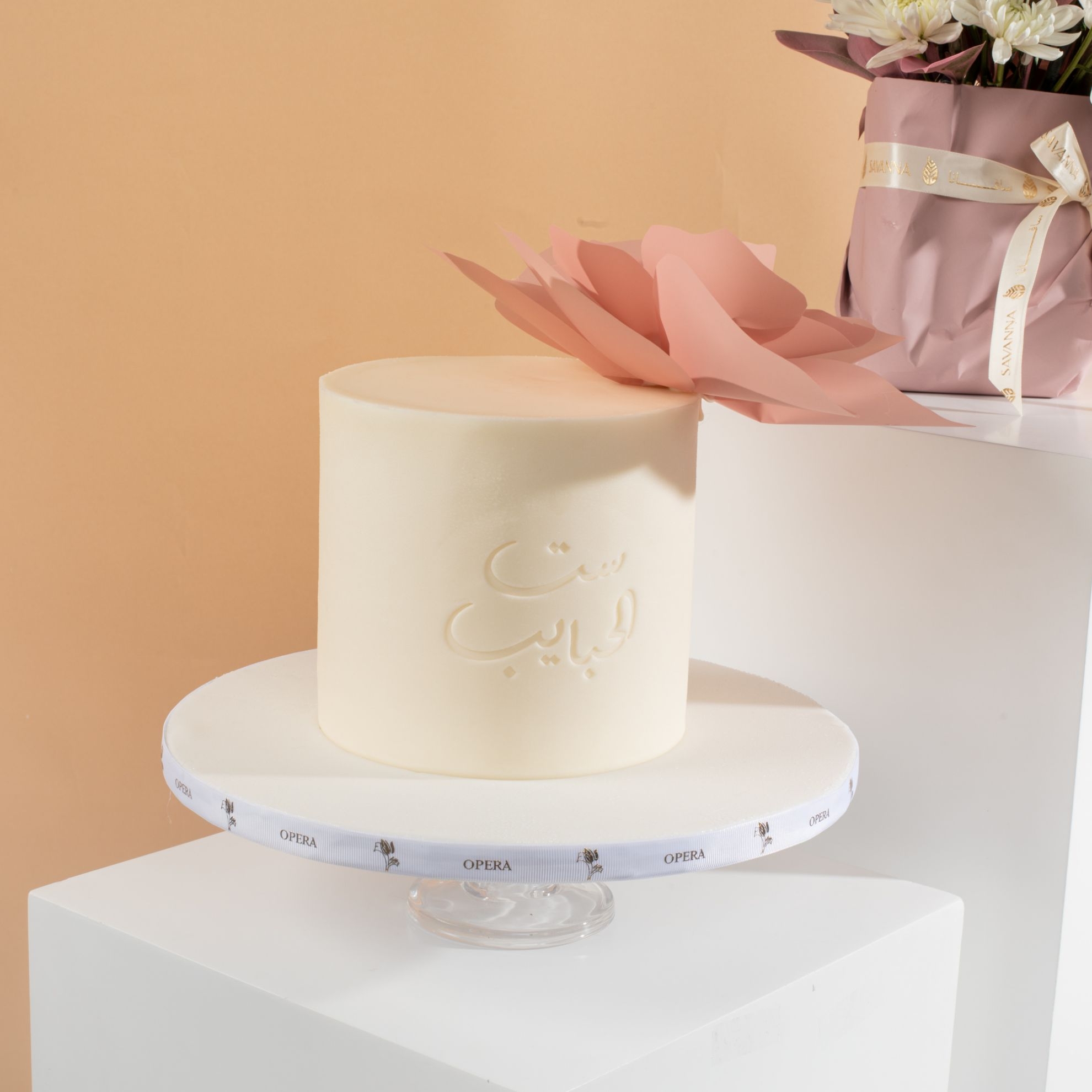Picture of Opera  Chocolate Mom Cake | Best Mom Flowers