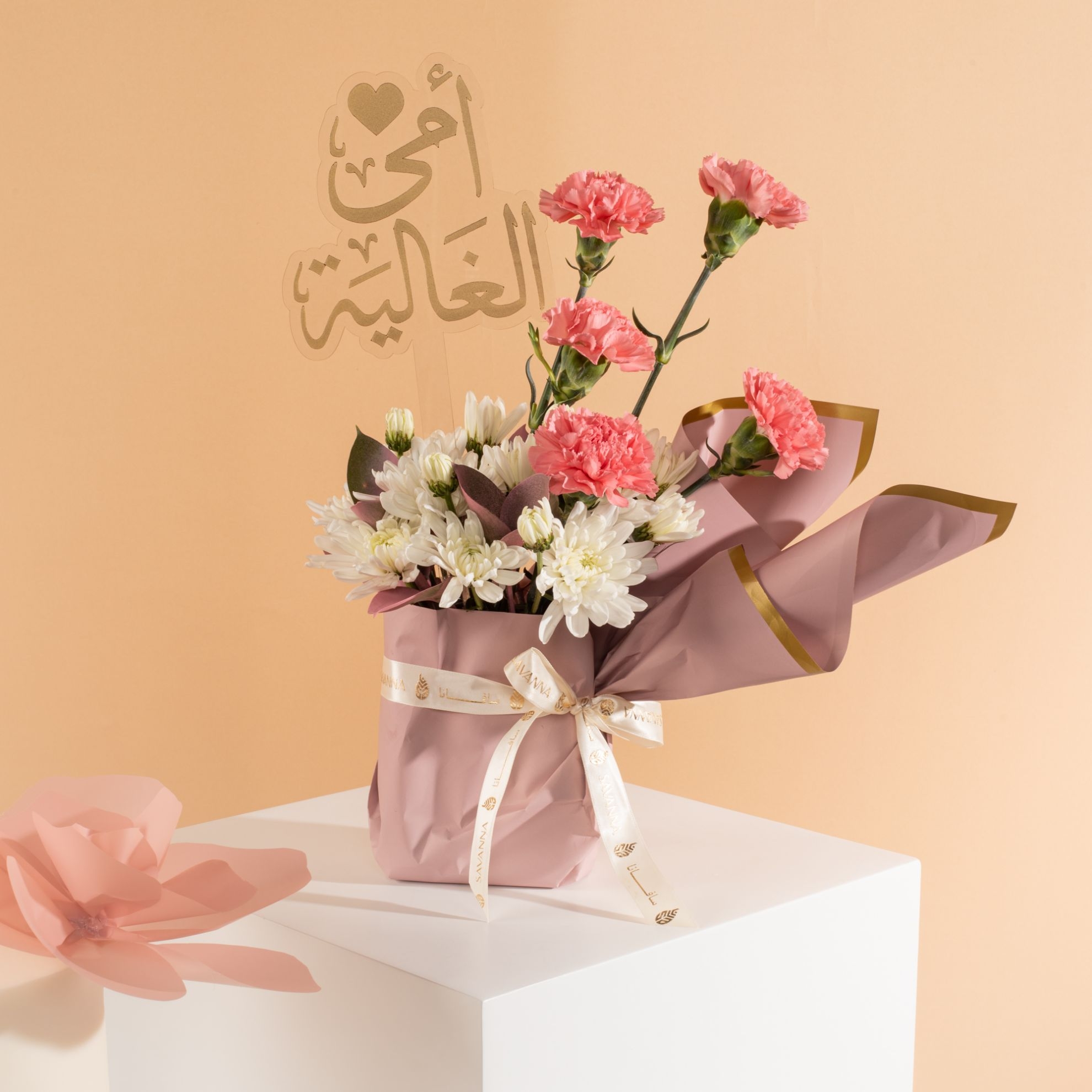 Picture of Opera  Chocolate Mom Cake | Best Mom Flowers