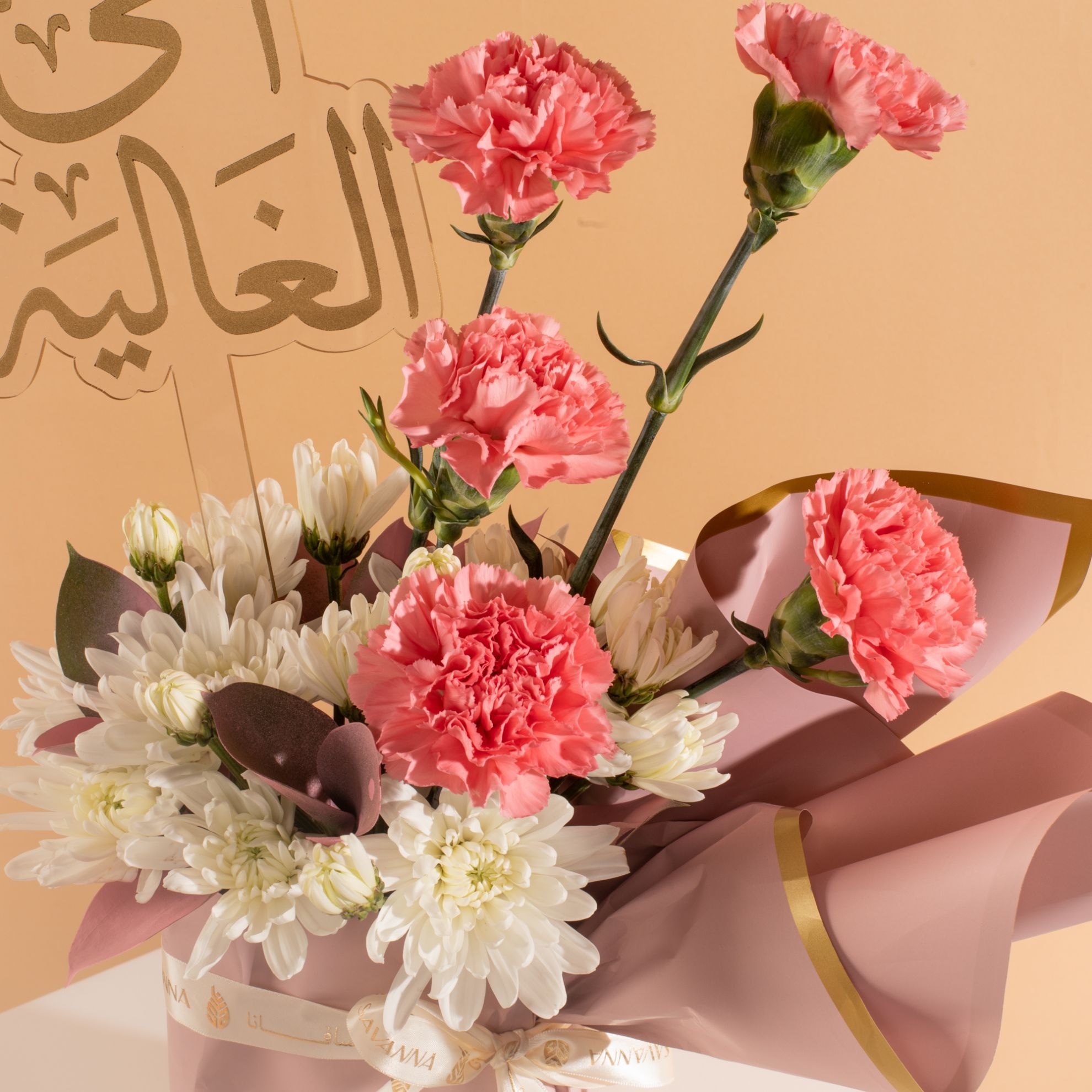 Picture of Opera  Chocolate Mom Cake | Best Mom Flowers