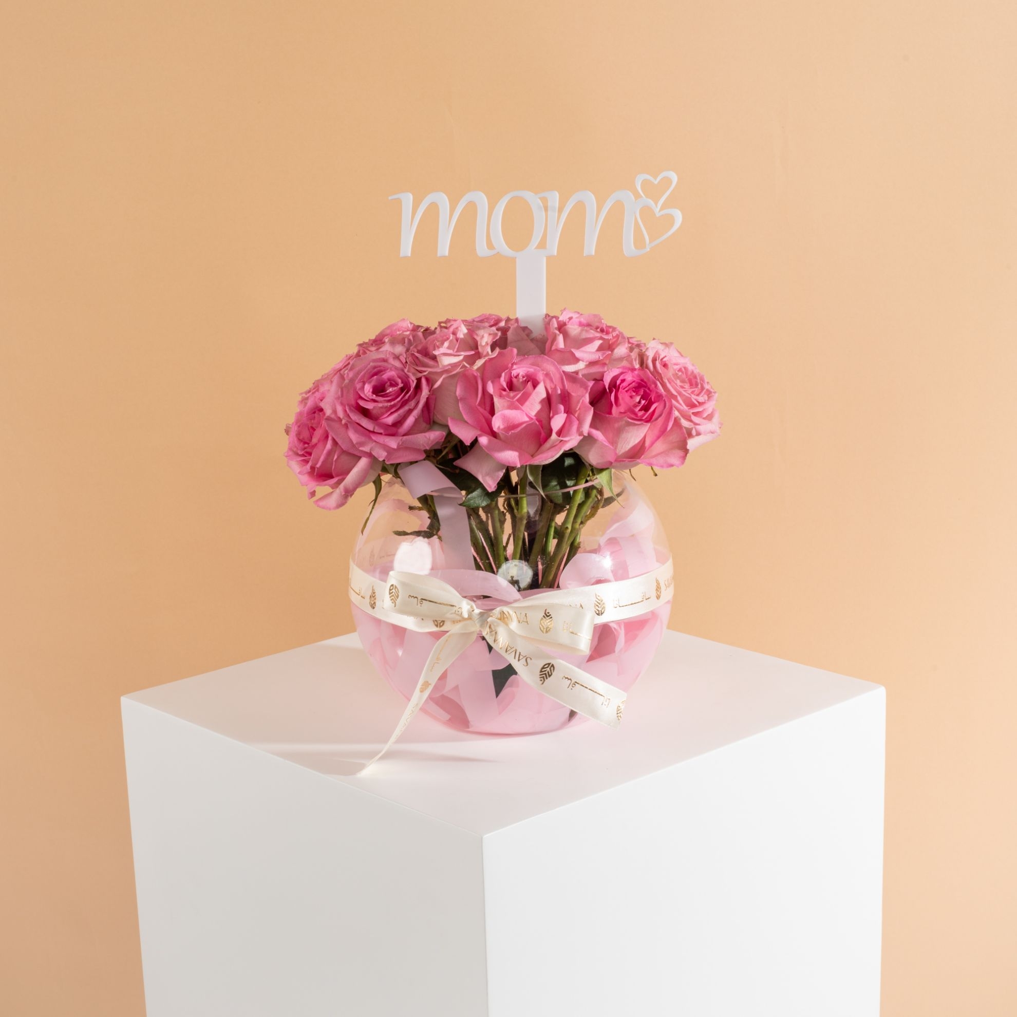 Picture of Savanna Flowers Vase For Mom
