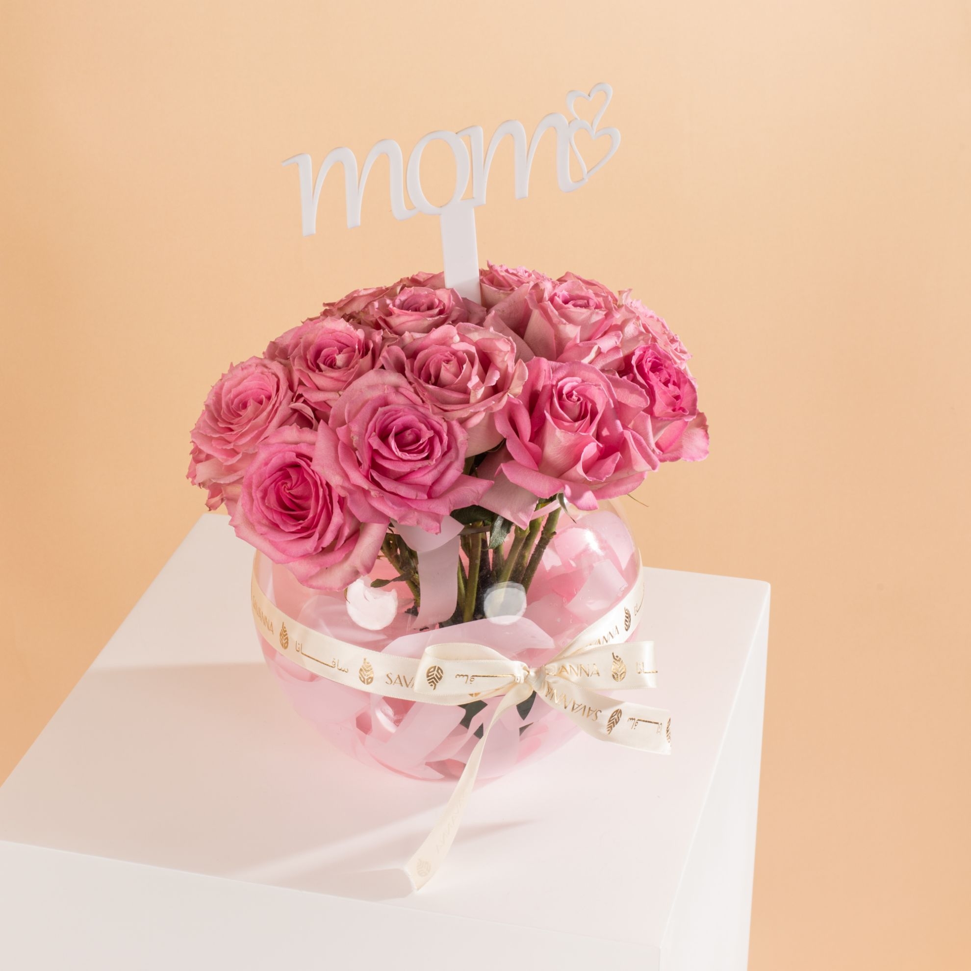 Picture of Savanna Flowers Vase For Mom
