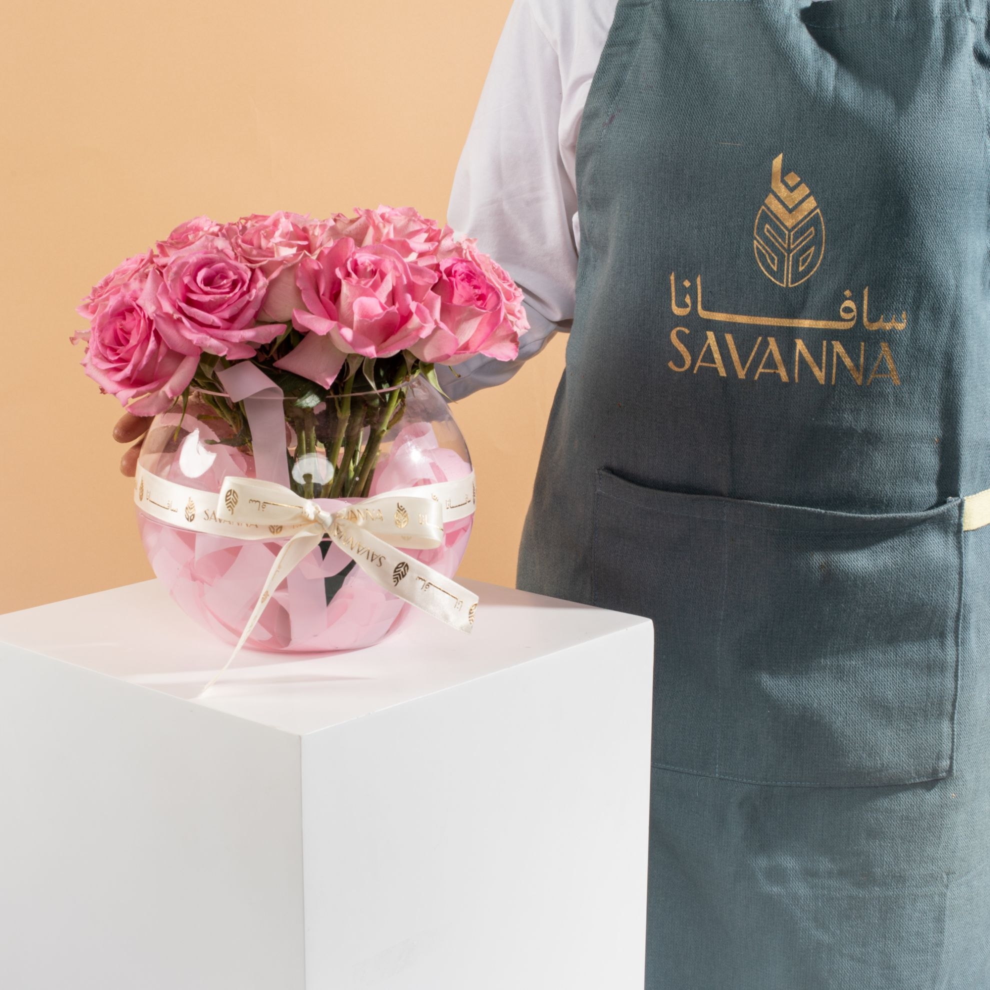 Picture of Savanna Flowers Vase For Mom