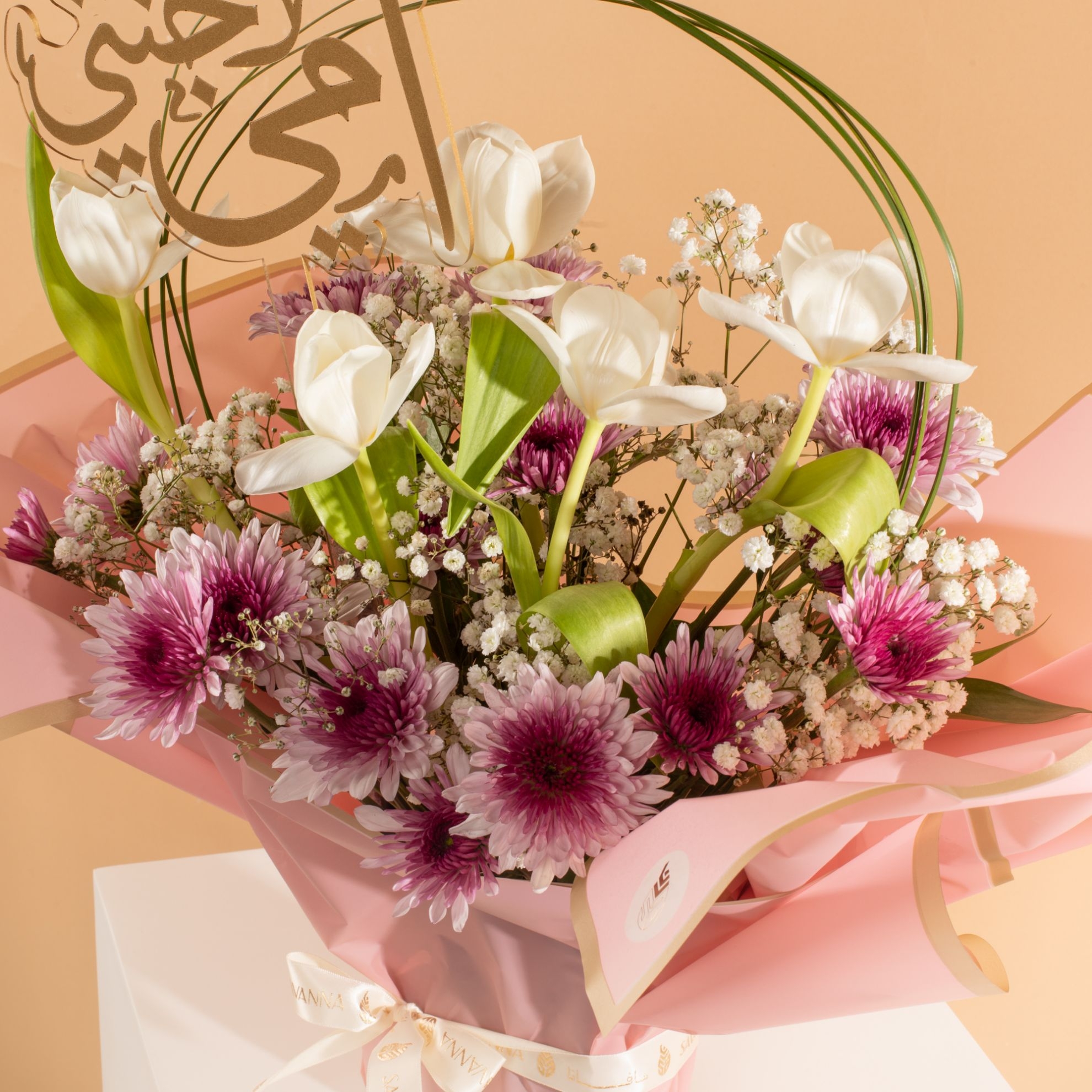 Picture of Dinara Mom Cake