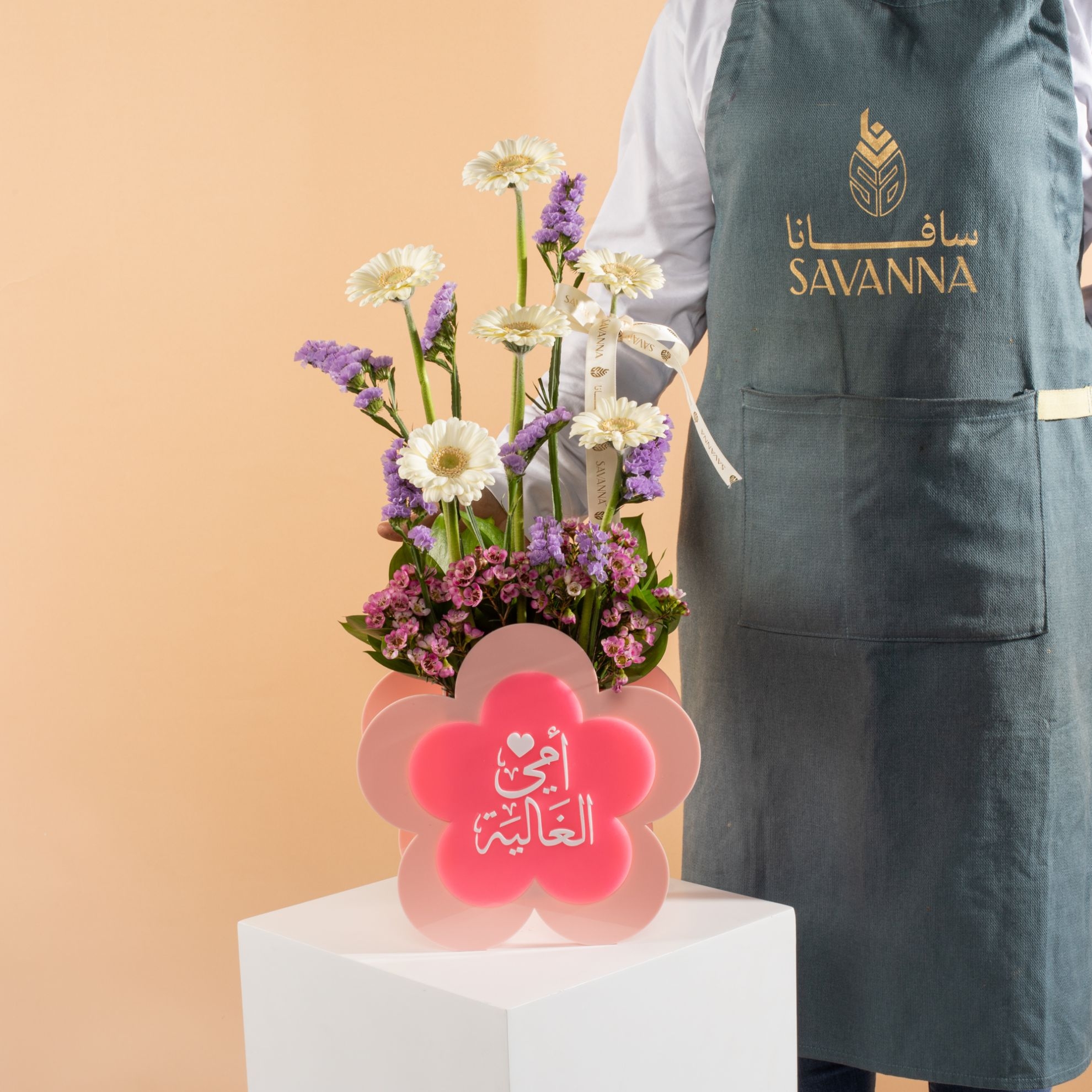 Picture of Savanna Mom Flowers Vase
