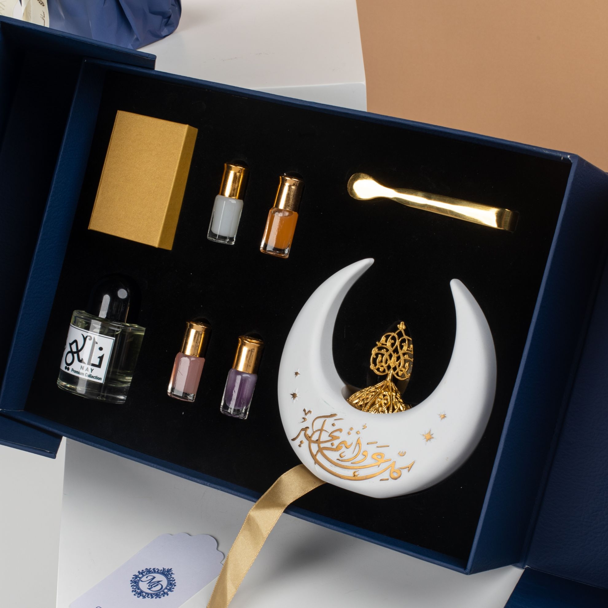 Picture of Mabakher Doha Perfume box |Flowers