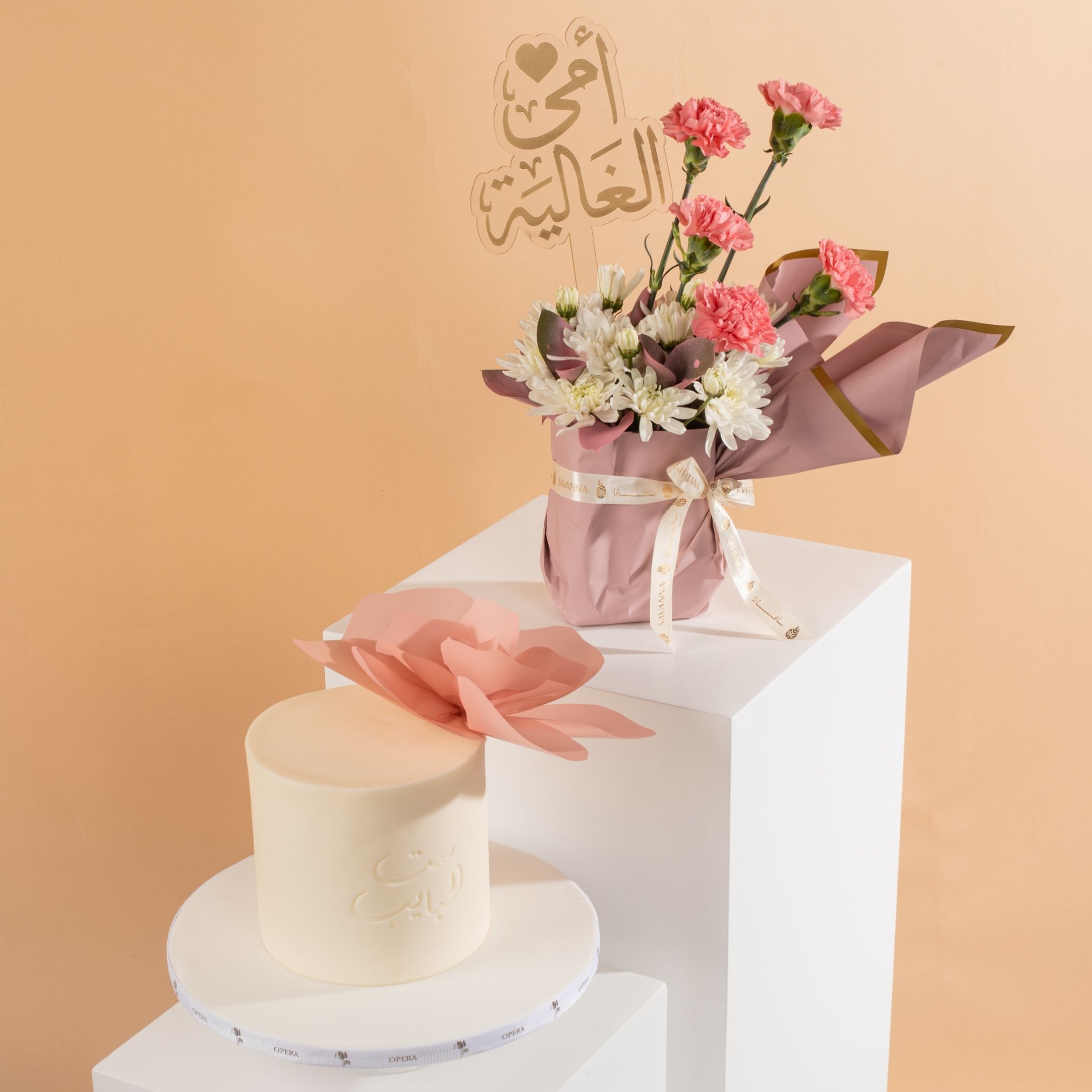 Picture of Opera Mom Cake | Best Mom flowers