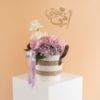 Picture of Savanna Mom  Flowers Basket