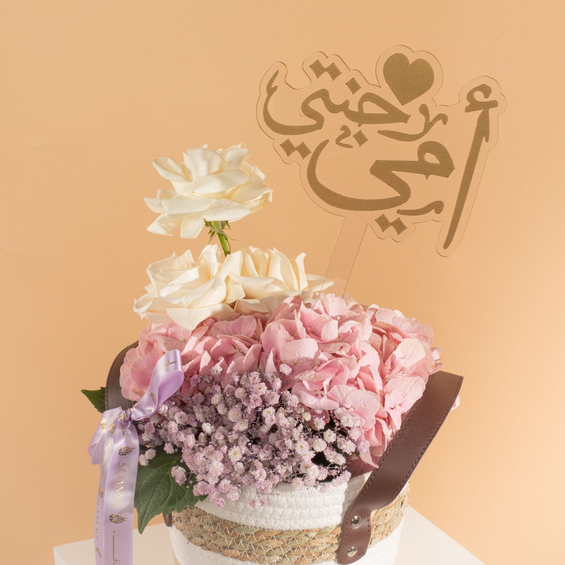 Picture of Savanna Mom  Flowers Basket