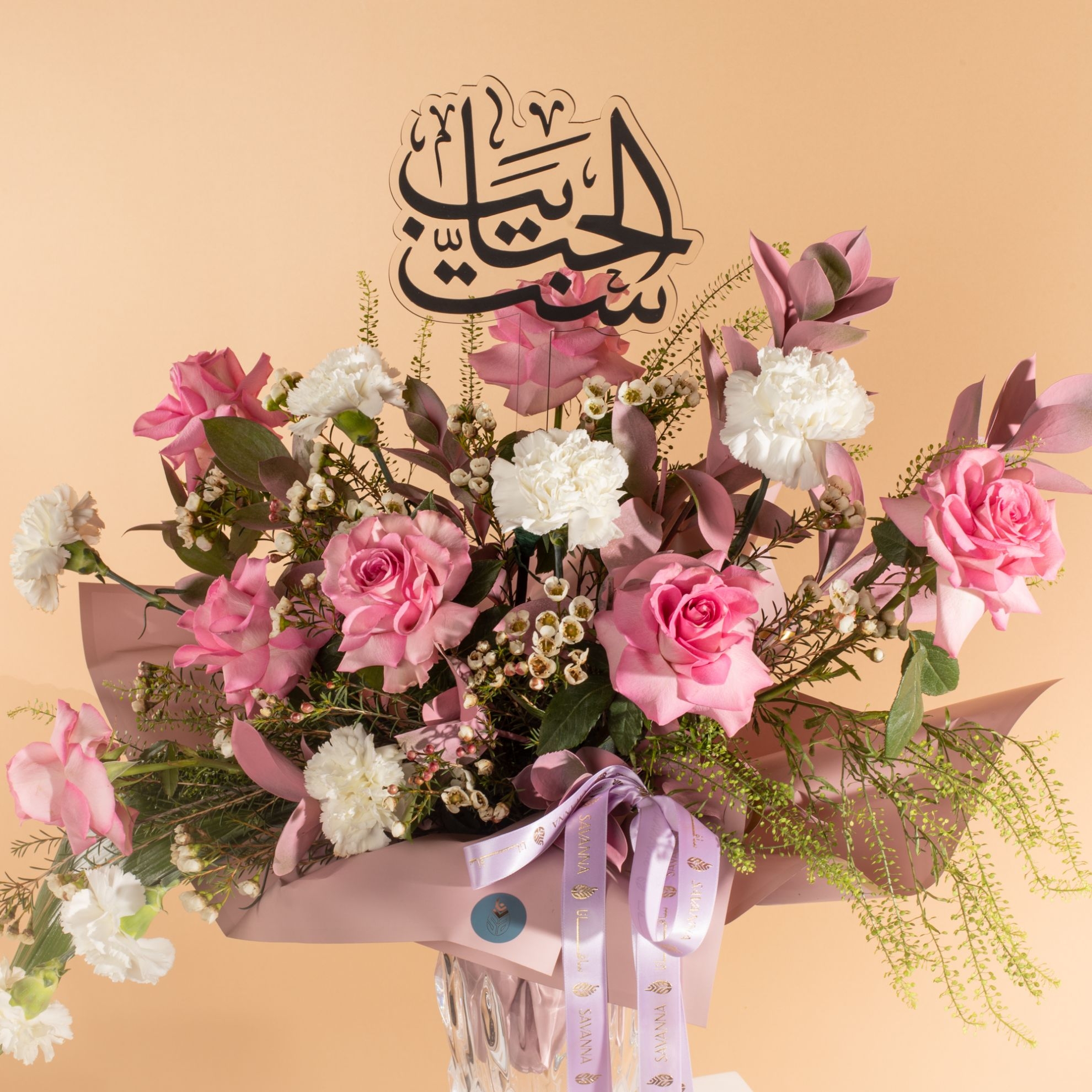 Picture of Savanna Mom Premium Vase