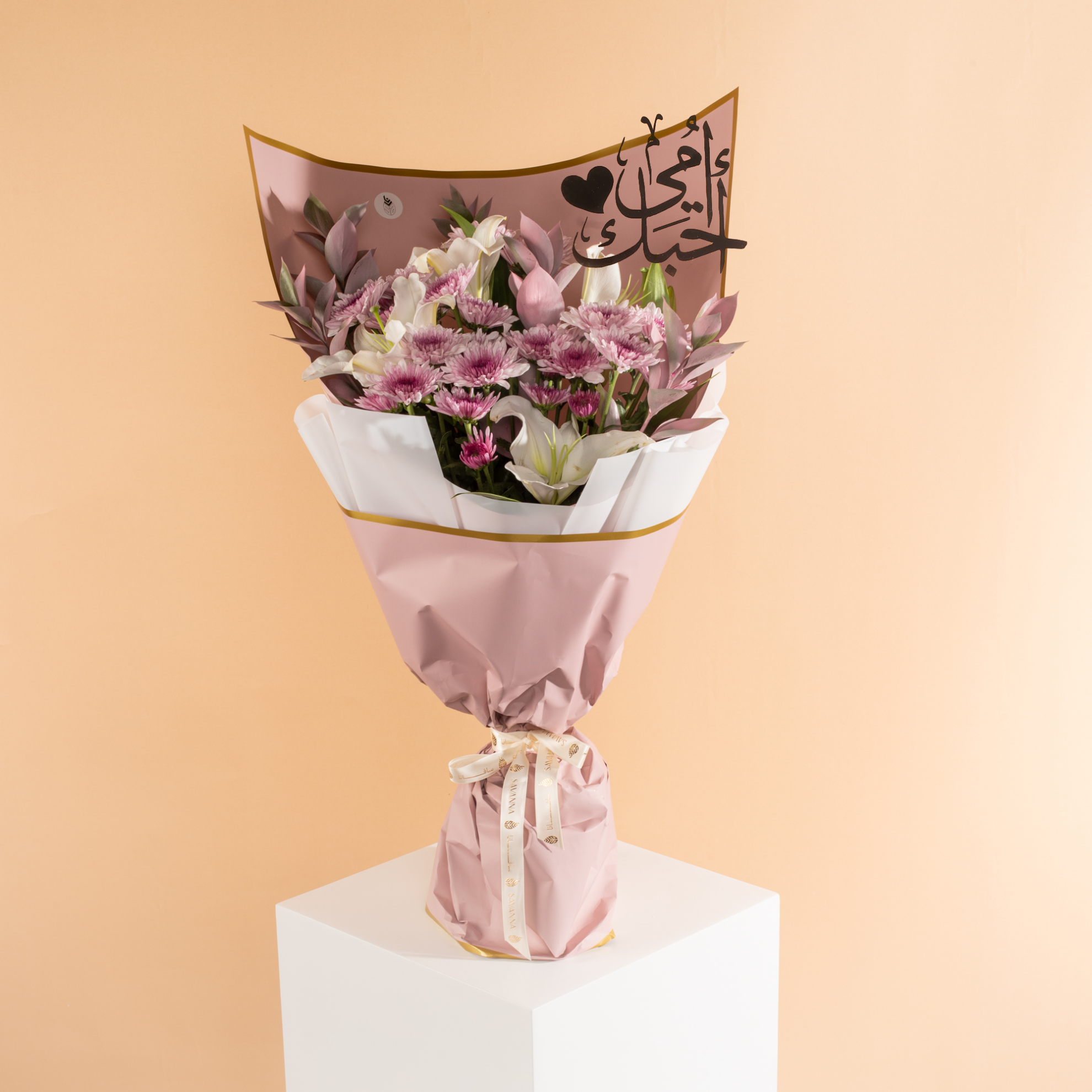 Picture of Savanna Mom Flowers