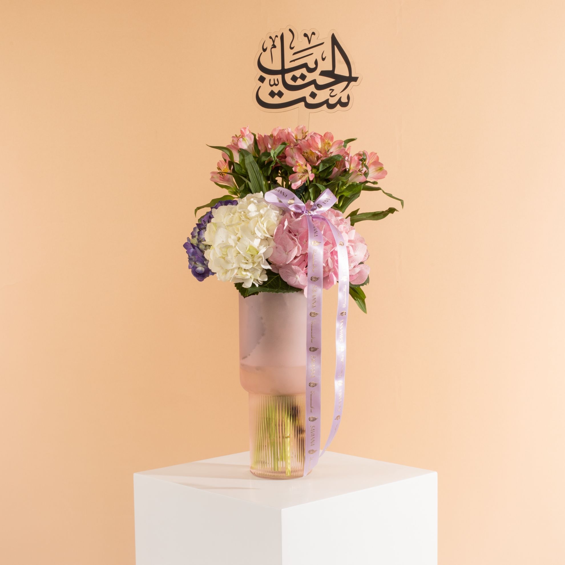 Picture of Savanna Mom Pink Glass Vase