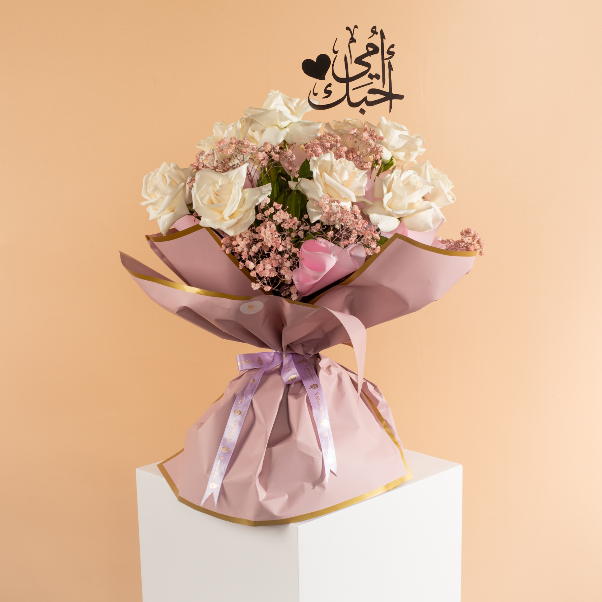 Picture of Savanna Mom Hand  Bouquet