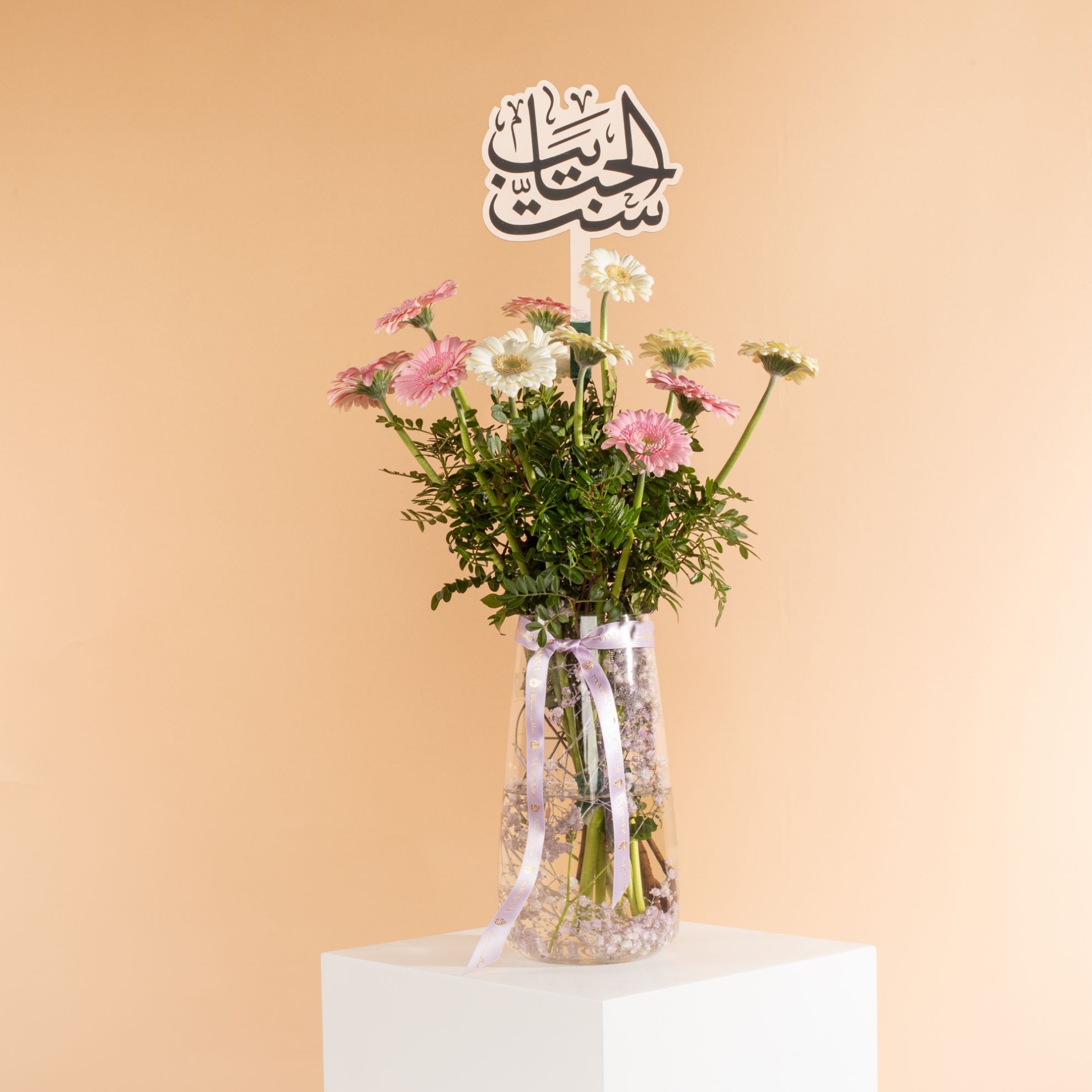 Picture of Savanna Mom Glass Vase