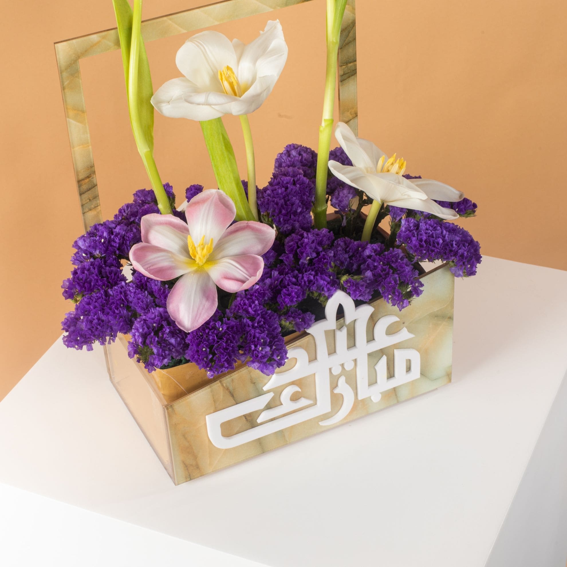 Picture of Savanna Eid  Flowers Box |Tulip