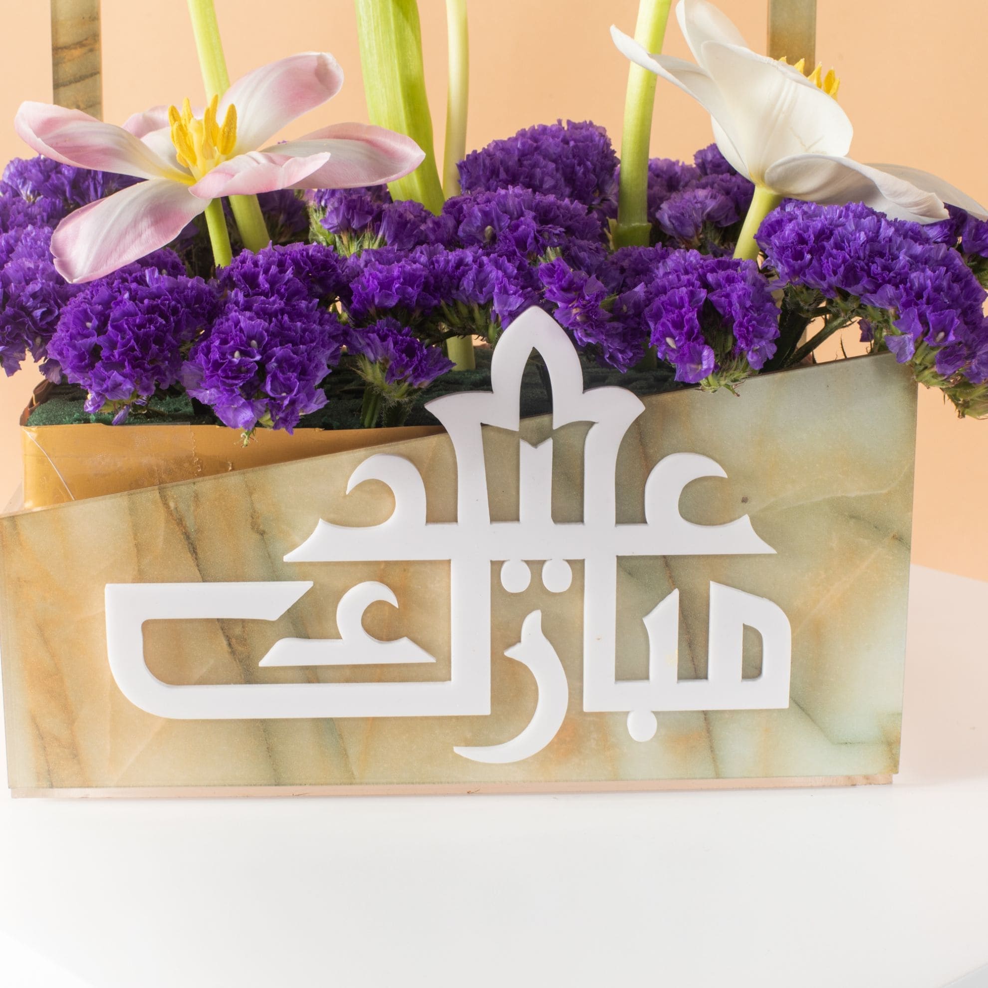 Picture of Savanna Eid  Flowers Box |Tulip