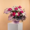 Picture of Savanna Pink Eid Bouquet