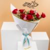 Picture of savanna white Eid  Bouquet