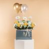 Picture of Savanna Birthday Flowers Bag | Balloon