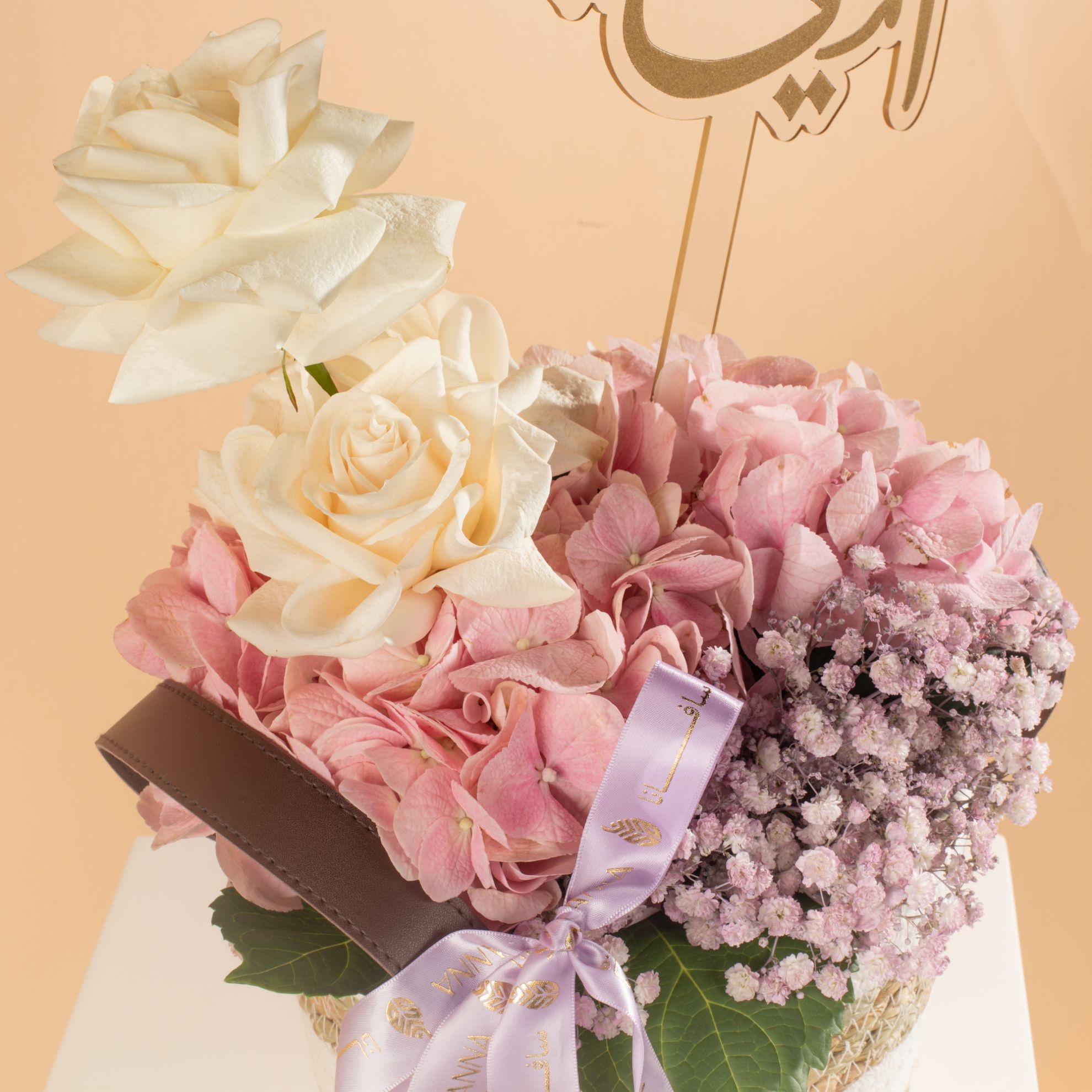 Picture of Savanna Birthday Flowers Basket
