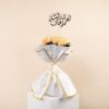 Picture of Savanna Get Well Soon Flowers | 25 Peach Roses