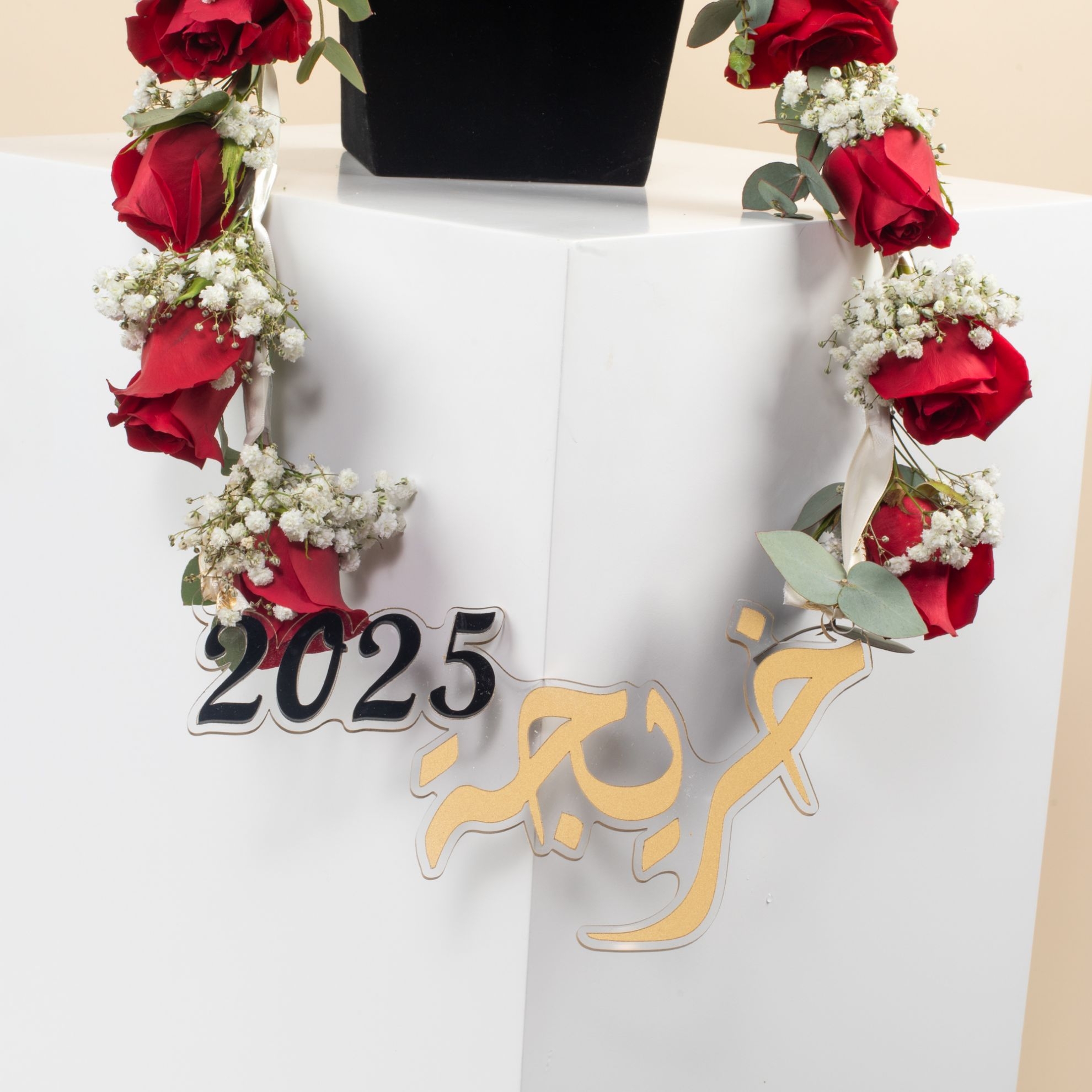 Picture of Graduation Necklace | Red Roses