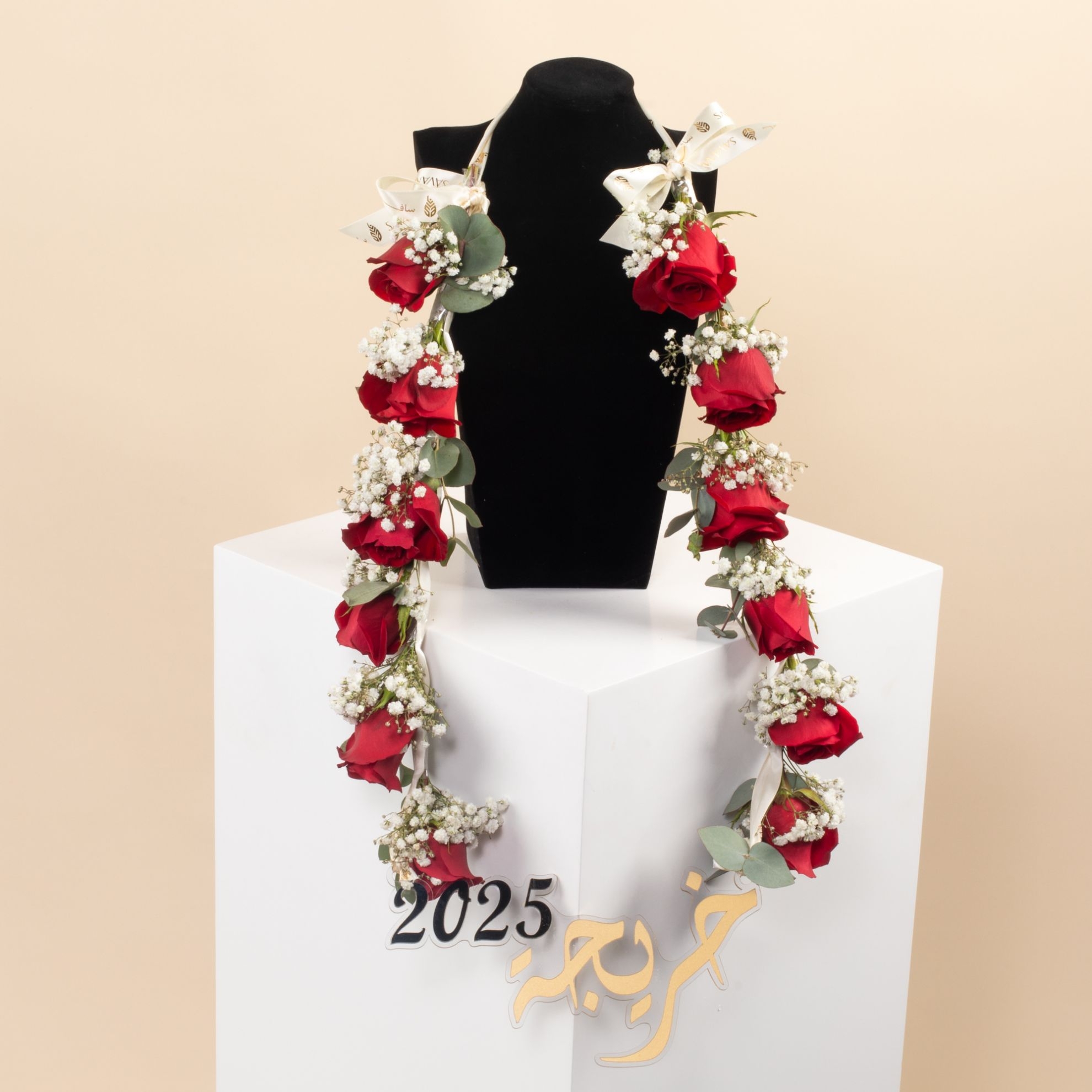Picture of Graduation Necklace | Red Roses