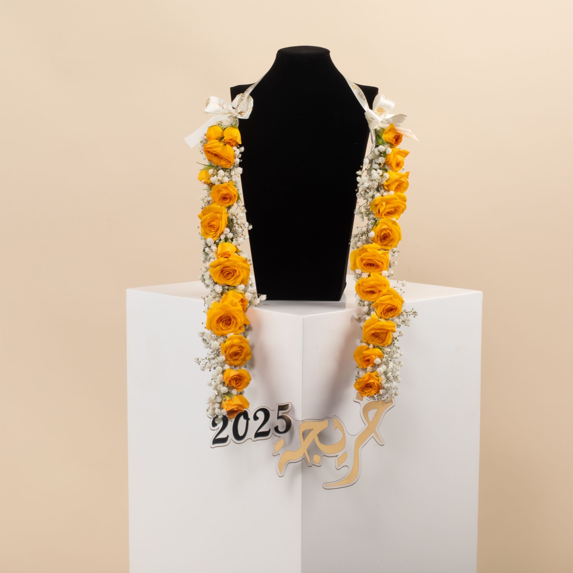 Picture of Graduation Necklace | Baby Roses yellow