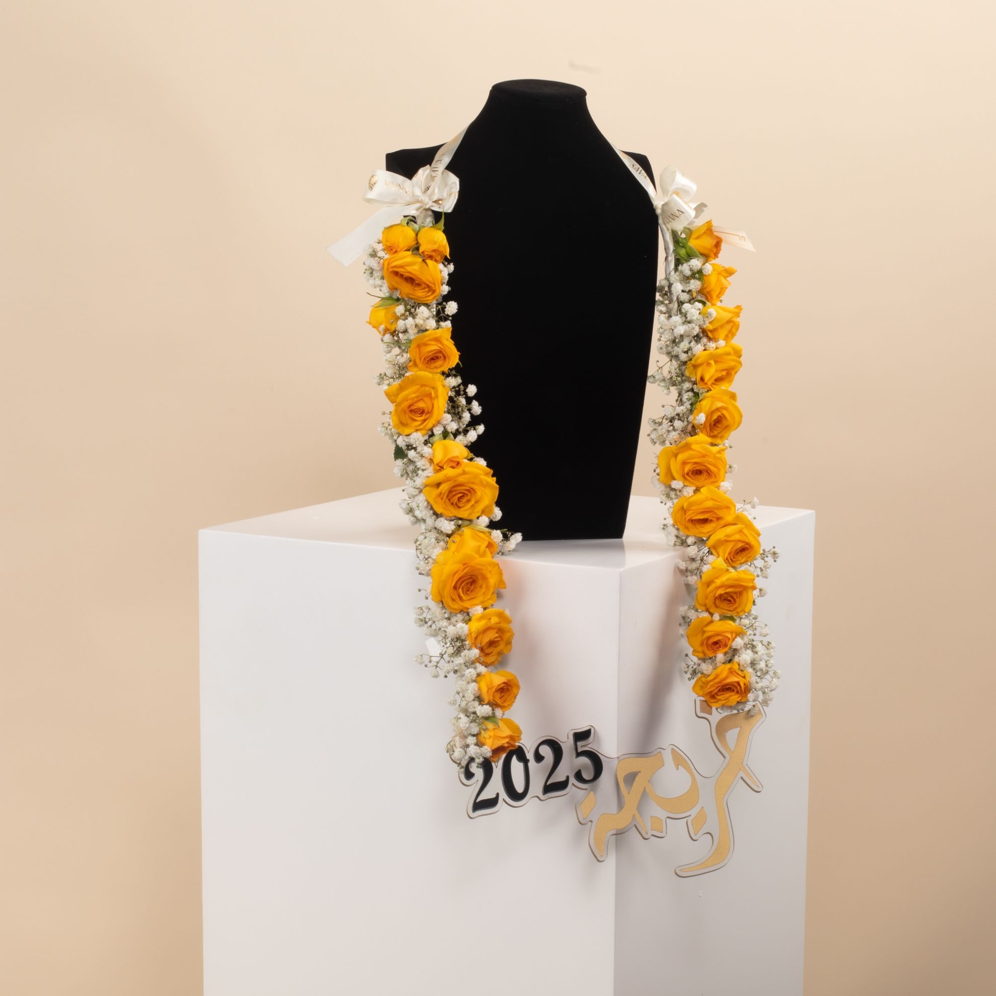Picture of Graduation Necklace | Baby Roses yellow