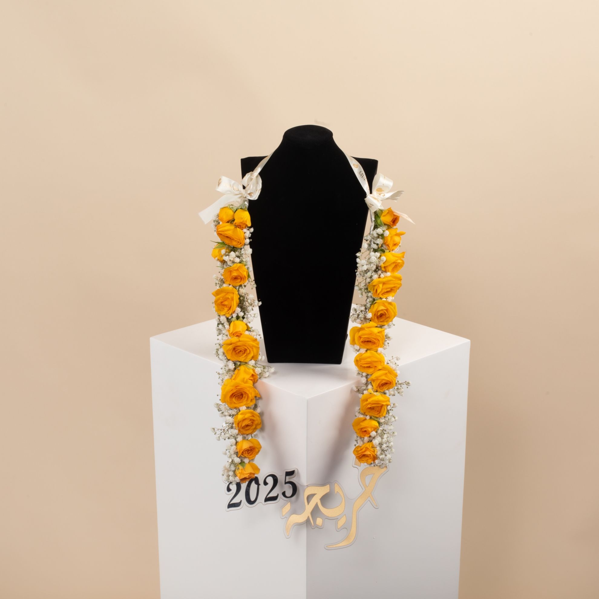 Picture of Graduation Necklace | Baby Roses yellow