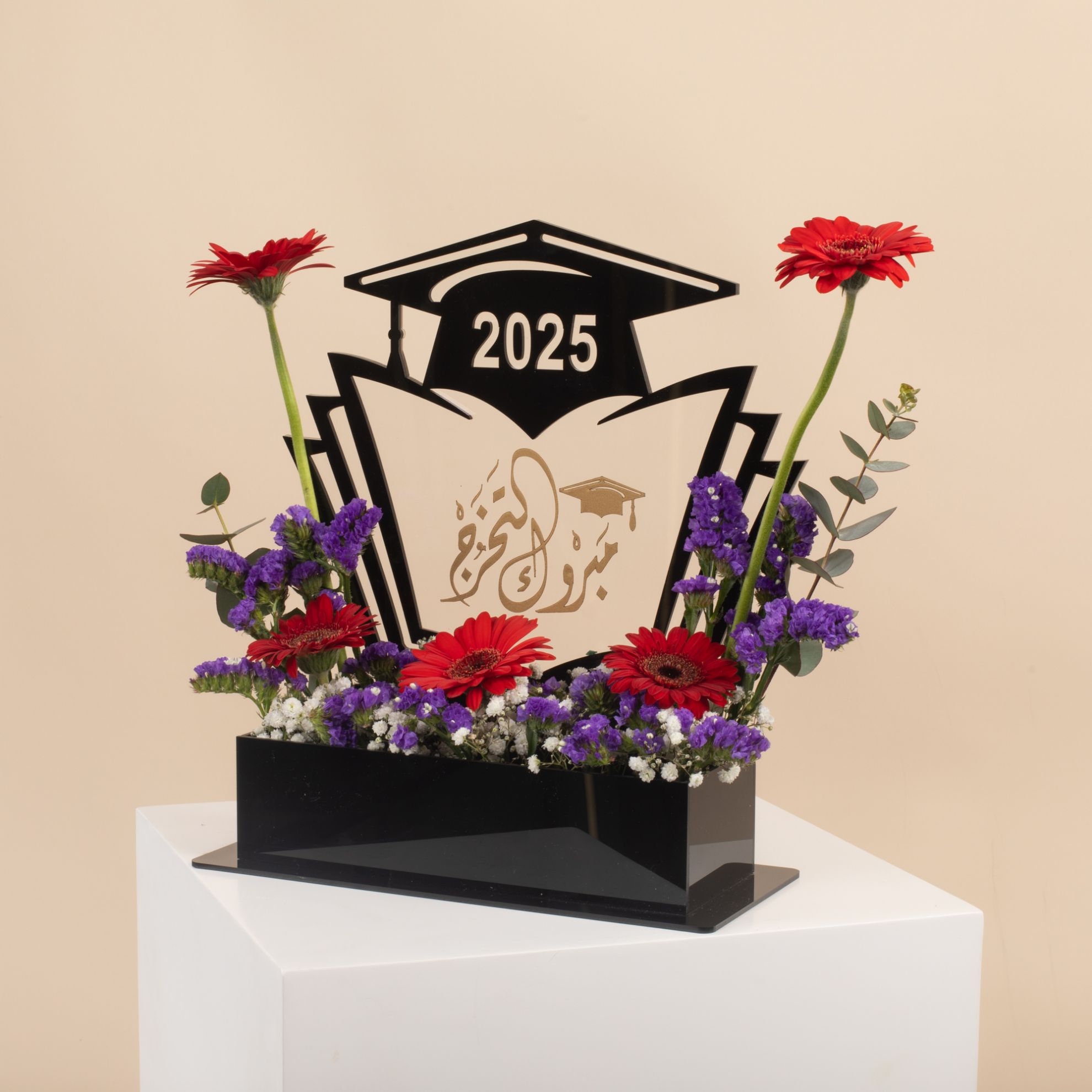 Picture of Congrats Graduation Flowers Vase