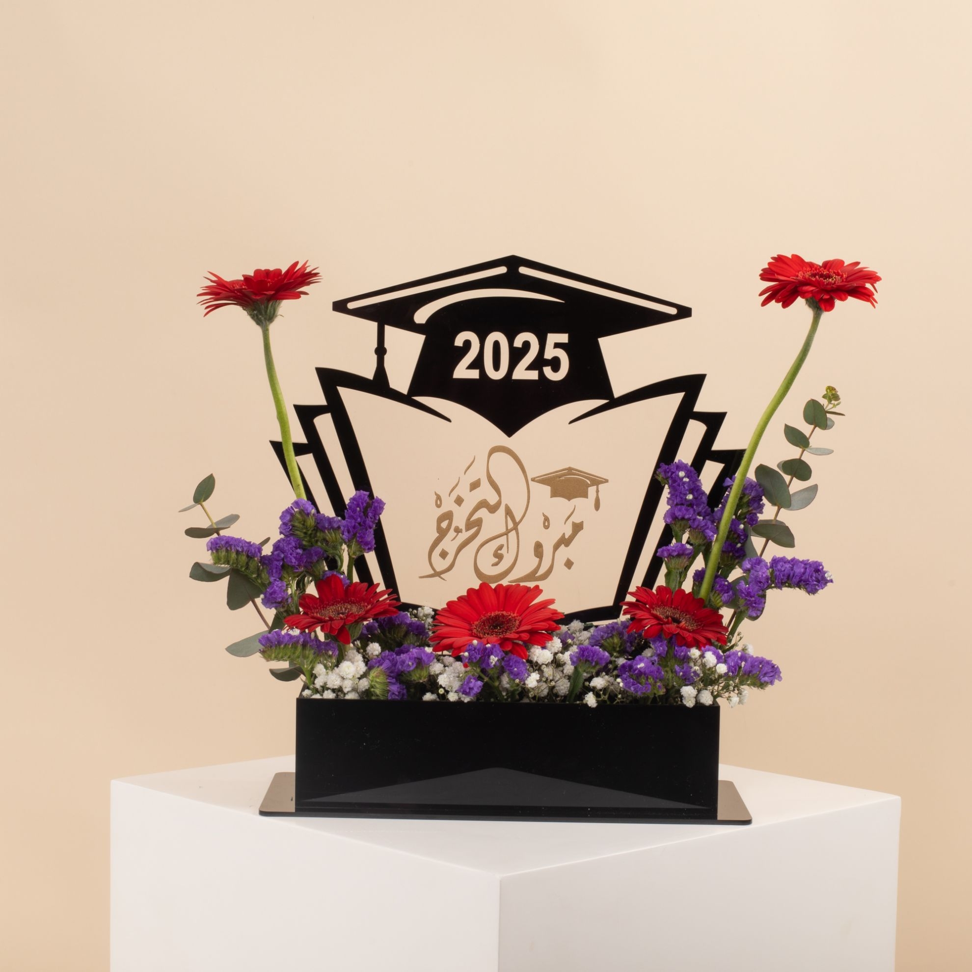 Picture of Congrats Graduation Flowers Vase