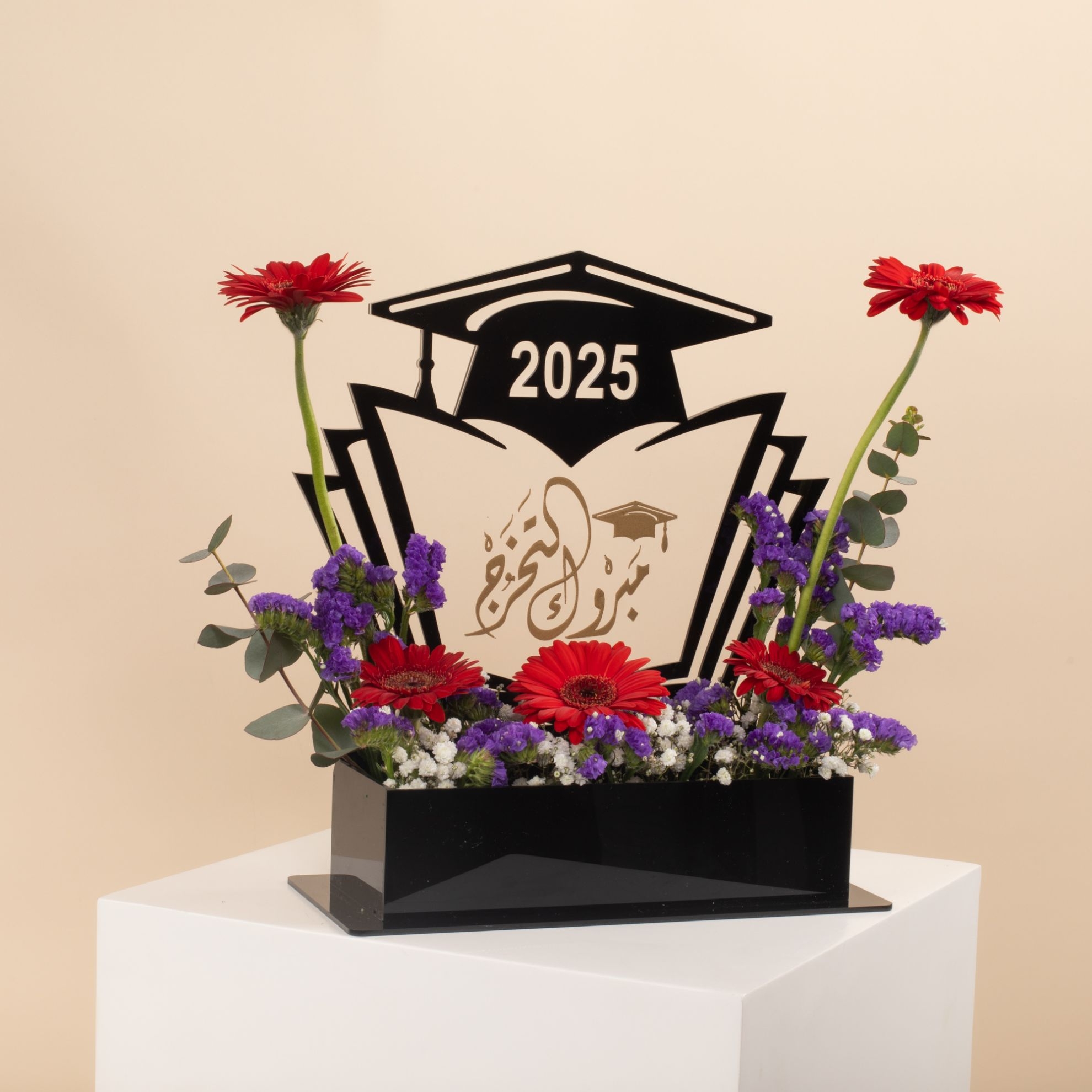 Picture of Congrats Graduation Flowers Vase