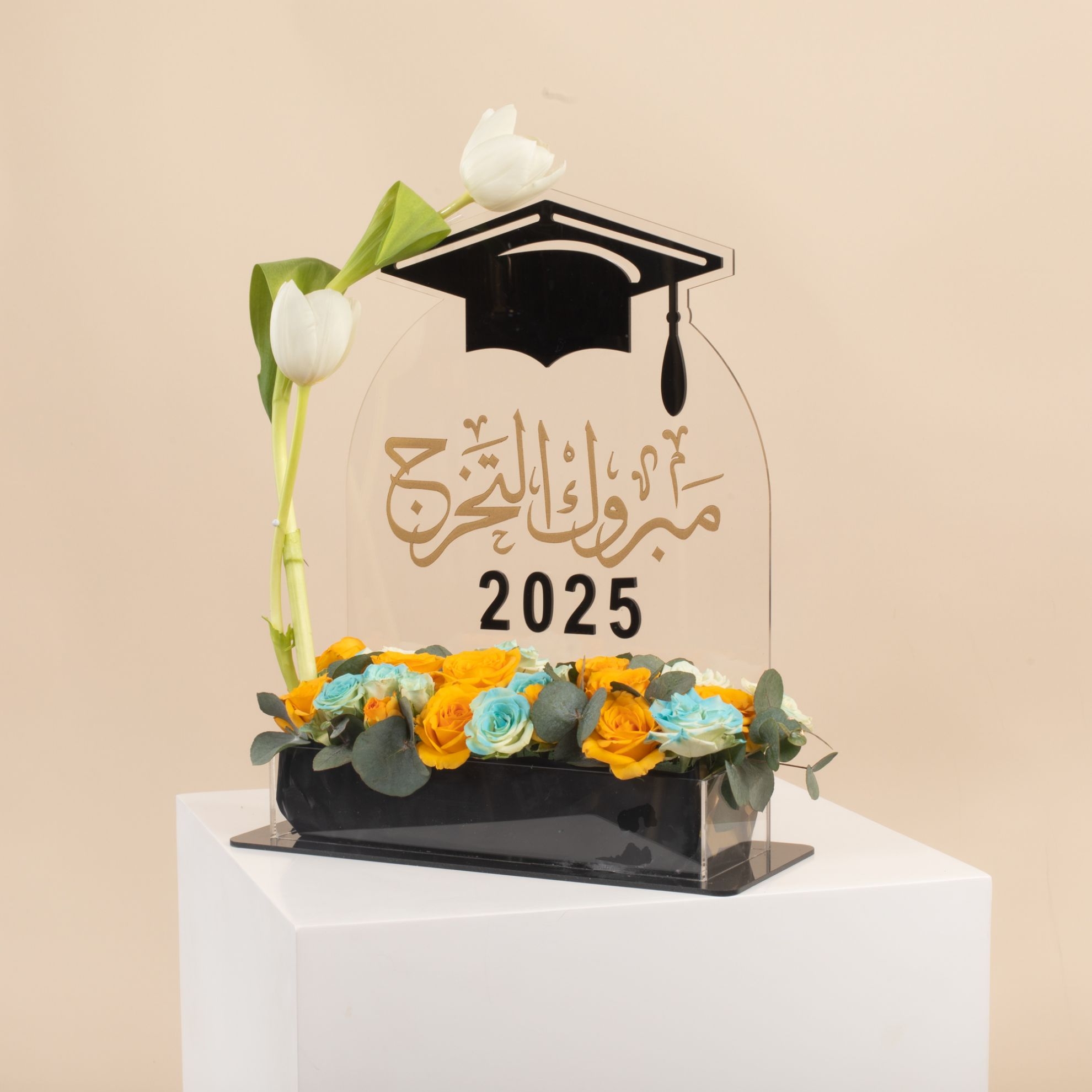 Picture of Congrats Graduation Flowers